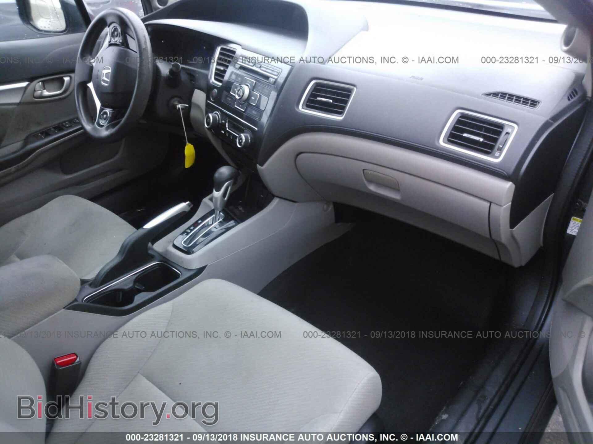 2013 Honda Civic - VIN: 19XFB2F85DE259920 - Фото 5