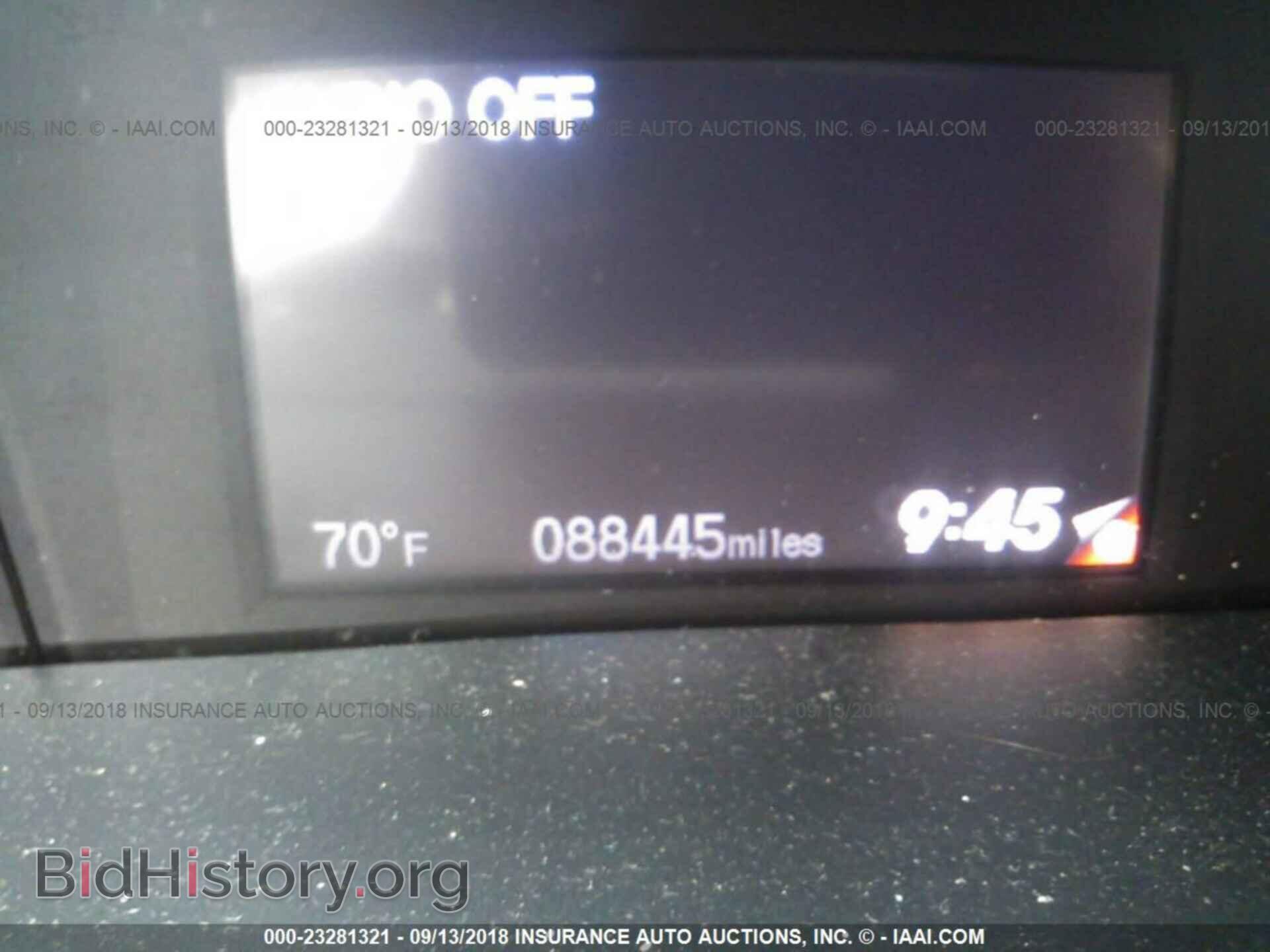2013 Honda Civic - VIN: 19XFB2F85DE259920 - Фото 7