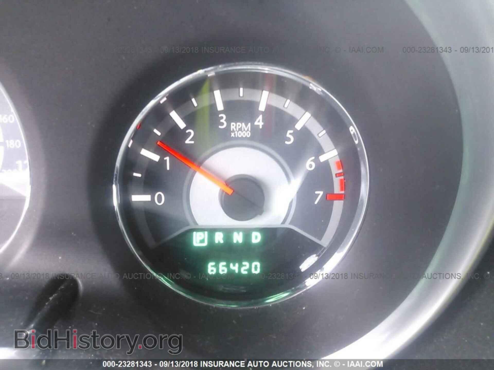 2011 Chrysler 200 - VIN: 1C3BC2EG0BN576795 - Фото 7