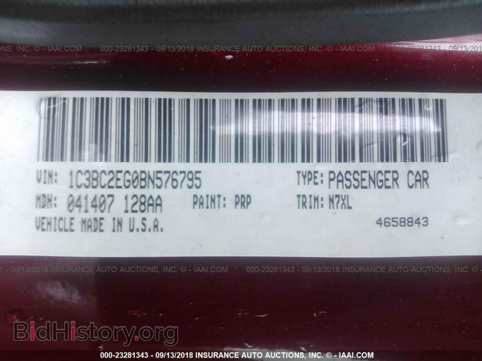 2011 Chrysler 200 - VIN: 1C3BC2EG0BN576795 - Фото 9