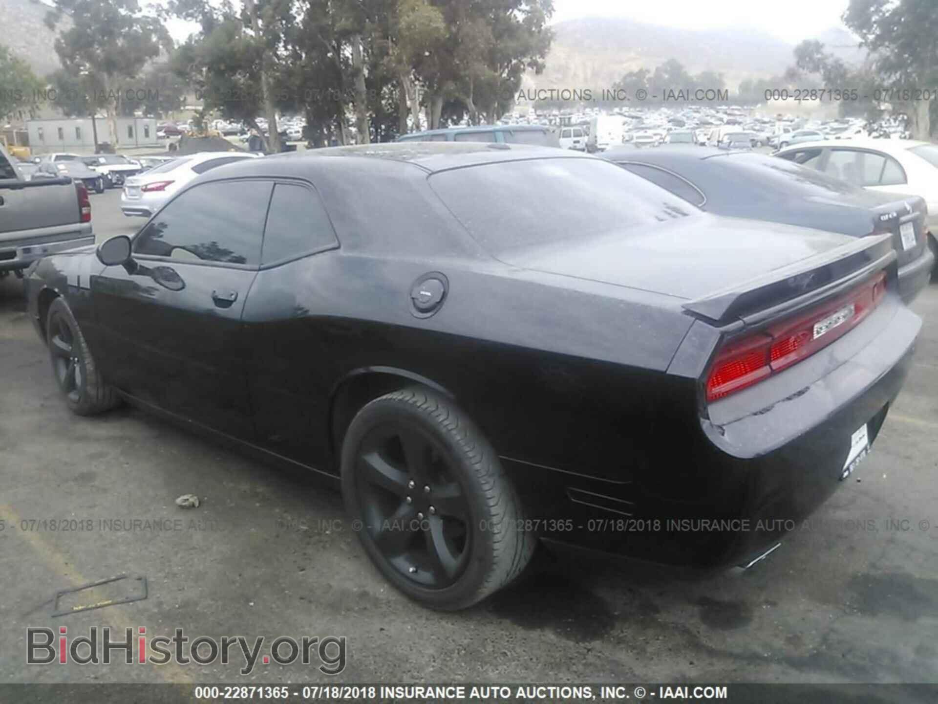 2013 DODGE CHALLENGER - VIN: 2C3CDYBT1DH665860 - Photo 3