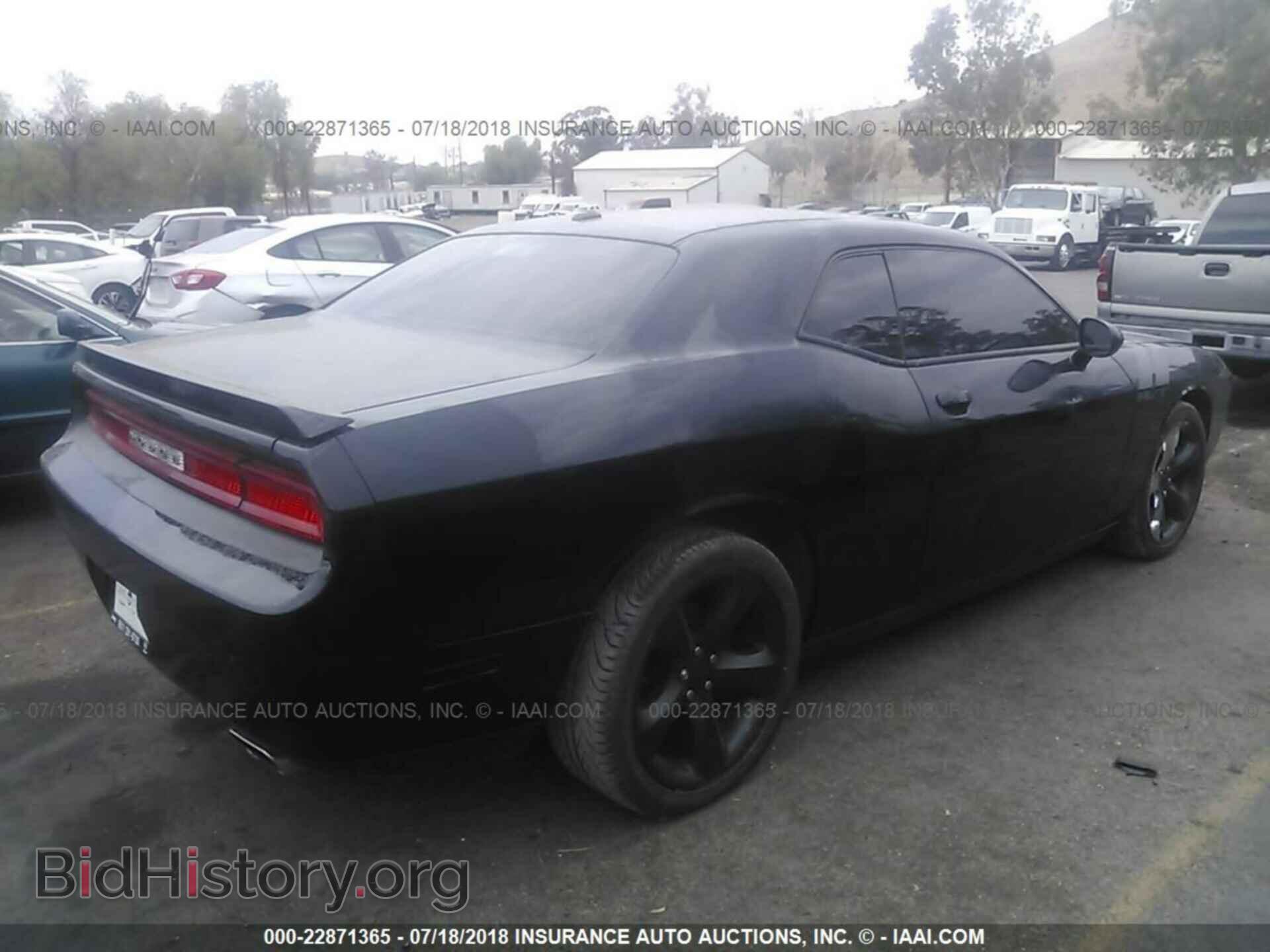 2013 DODGE CHALLENGER - VIN: 2C3CDYBT1DH665860 - Photo 4