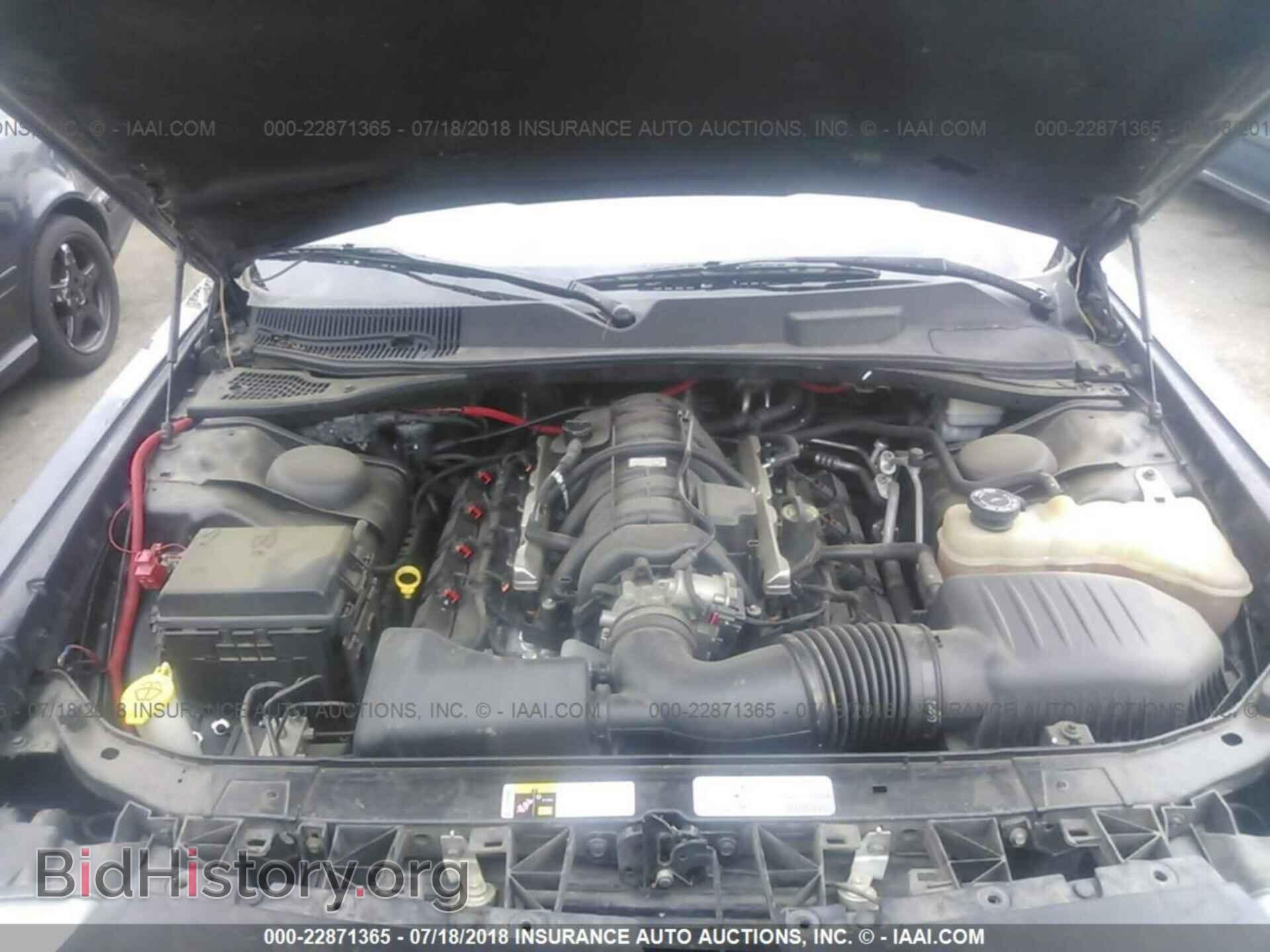2013 DODGE CHALLENGER - VIN: 2C3CDYBT1DH665860 - Photo 10