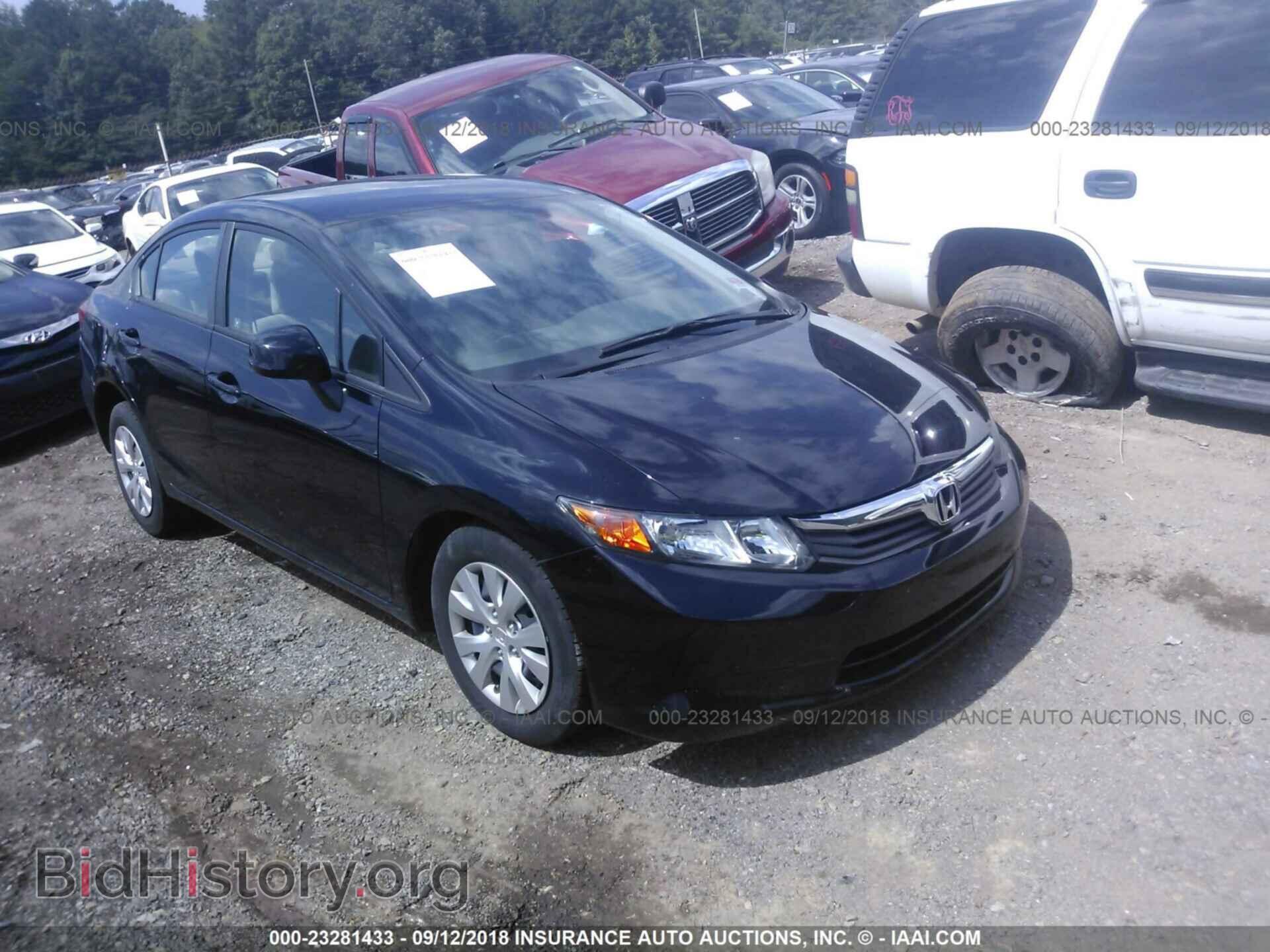 Photo 19XFB2F55CE059351 - Honda Civic 2012