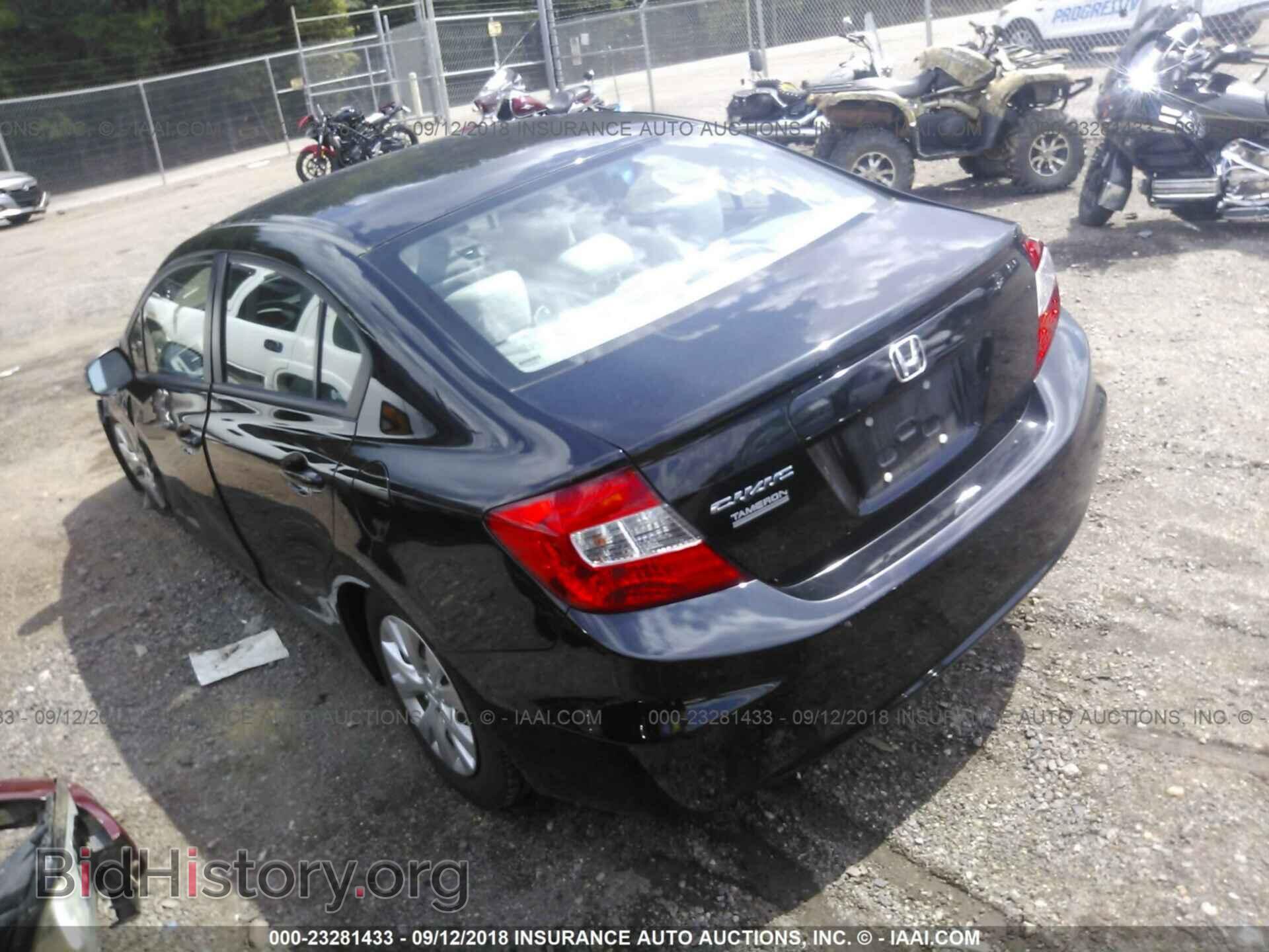 2012 Honda Civic - VIN: 19XFB2F55CE059351 - Photo 3