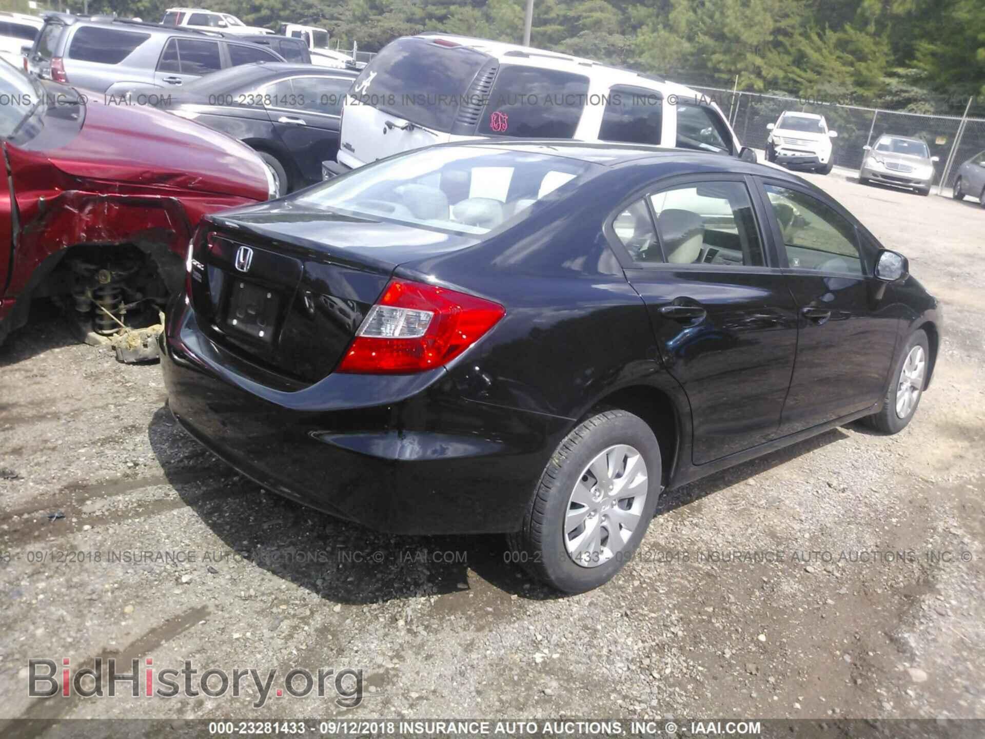 2012 Honda Civic - VIN: 19XFB2F55CE059351 - Photo 4