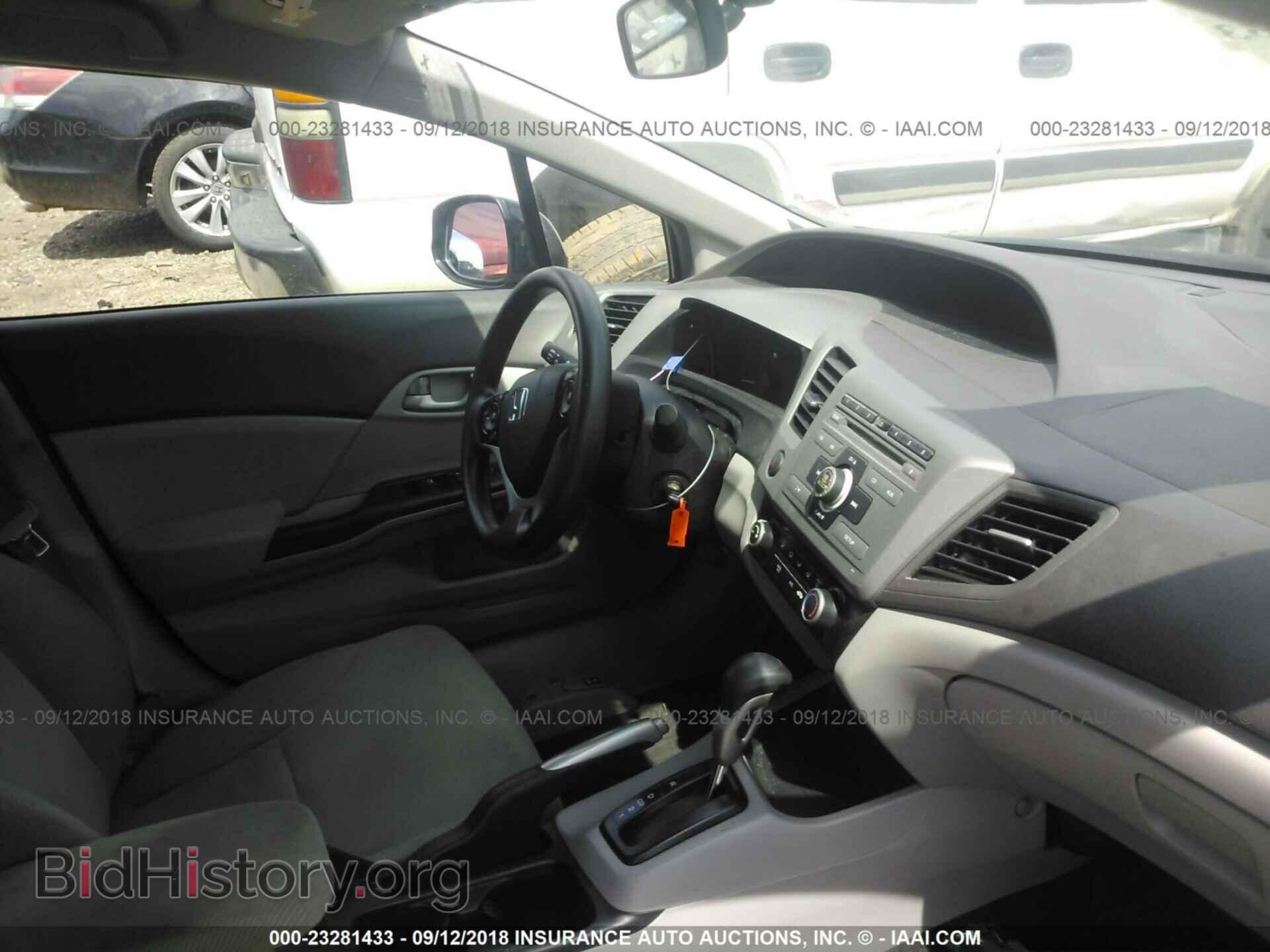 2012 Honda Civic - VIN: 19XFB2F55CE059351 - Photo 5