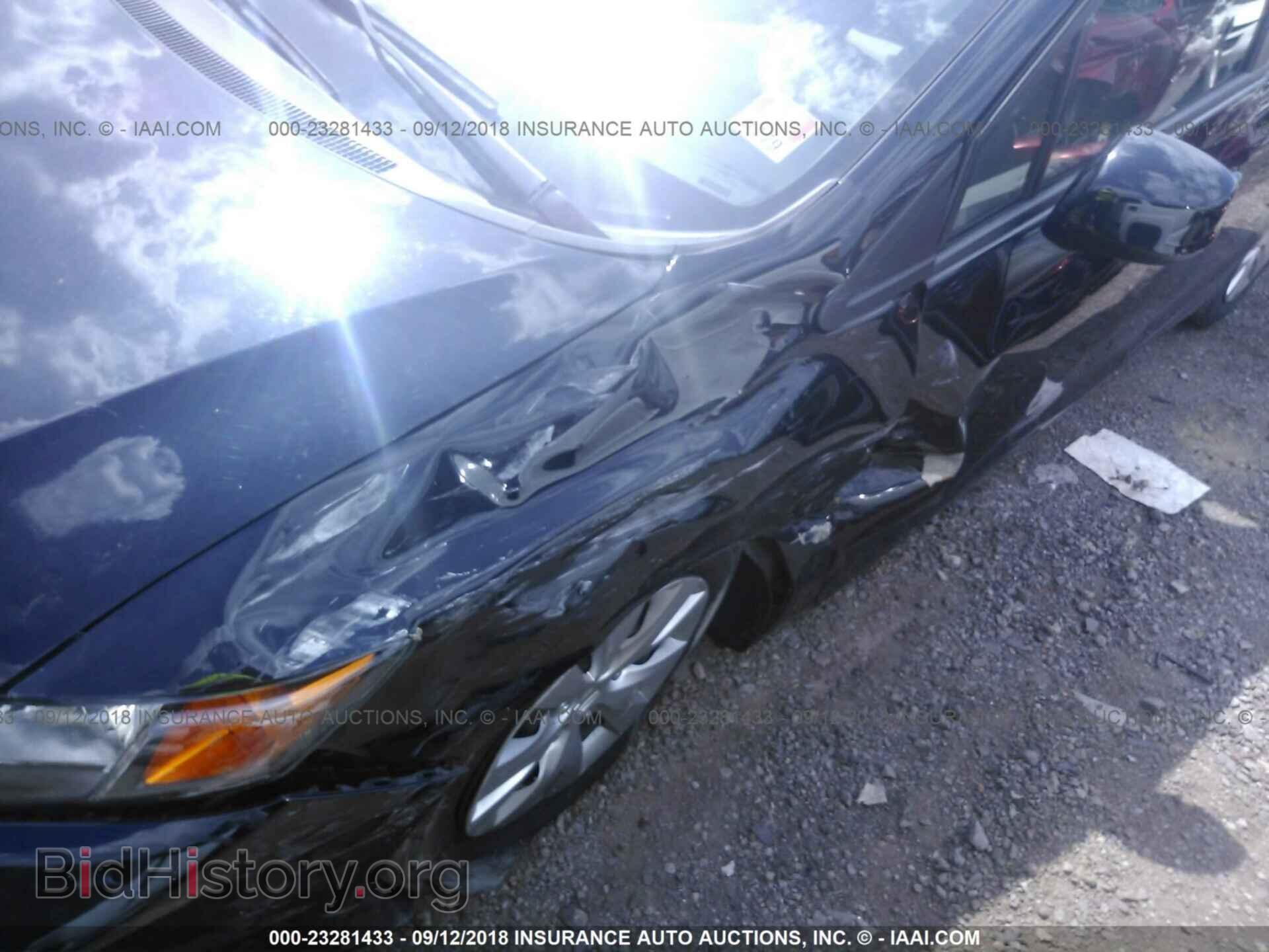2012 Honda Civic - VIN: 19XFB2F55CE059351 - Photo 6