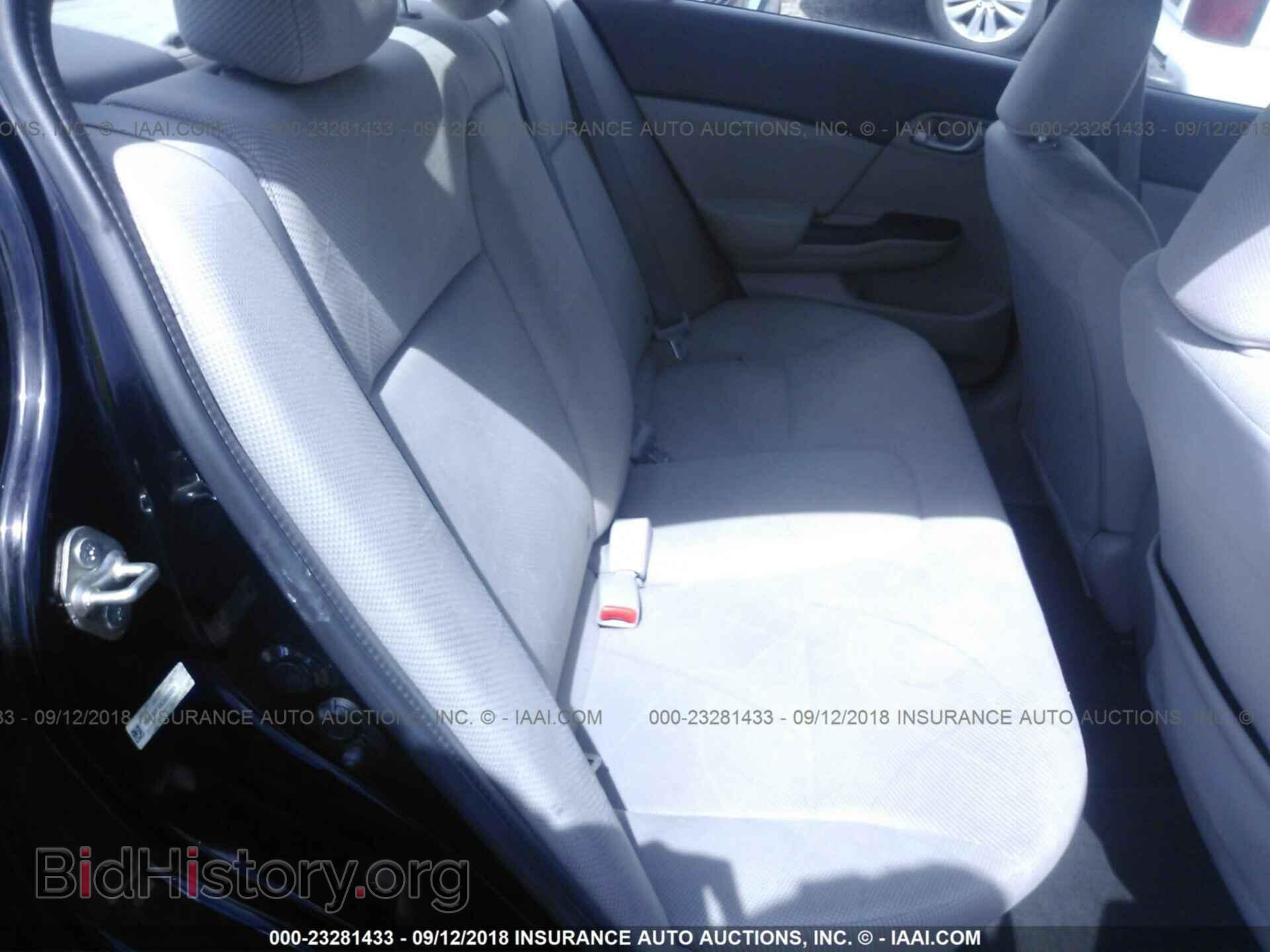 2012 Honda Civic - VIN: 19XFB2F55CE059351 - Photo 8