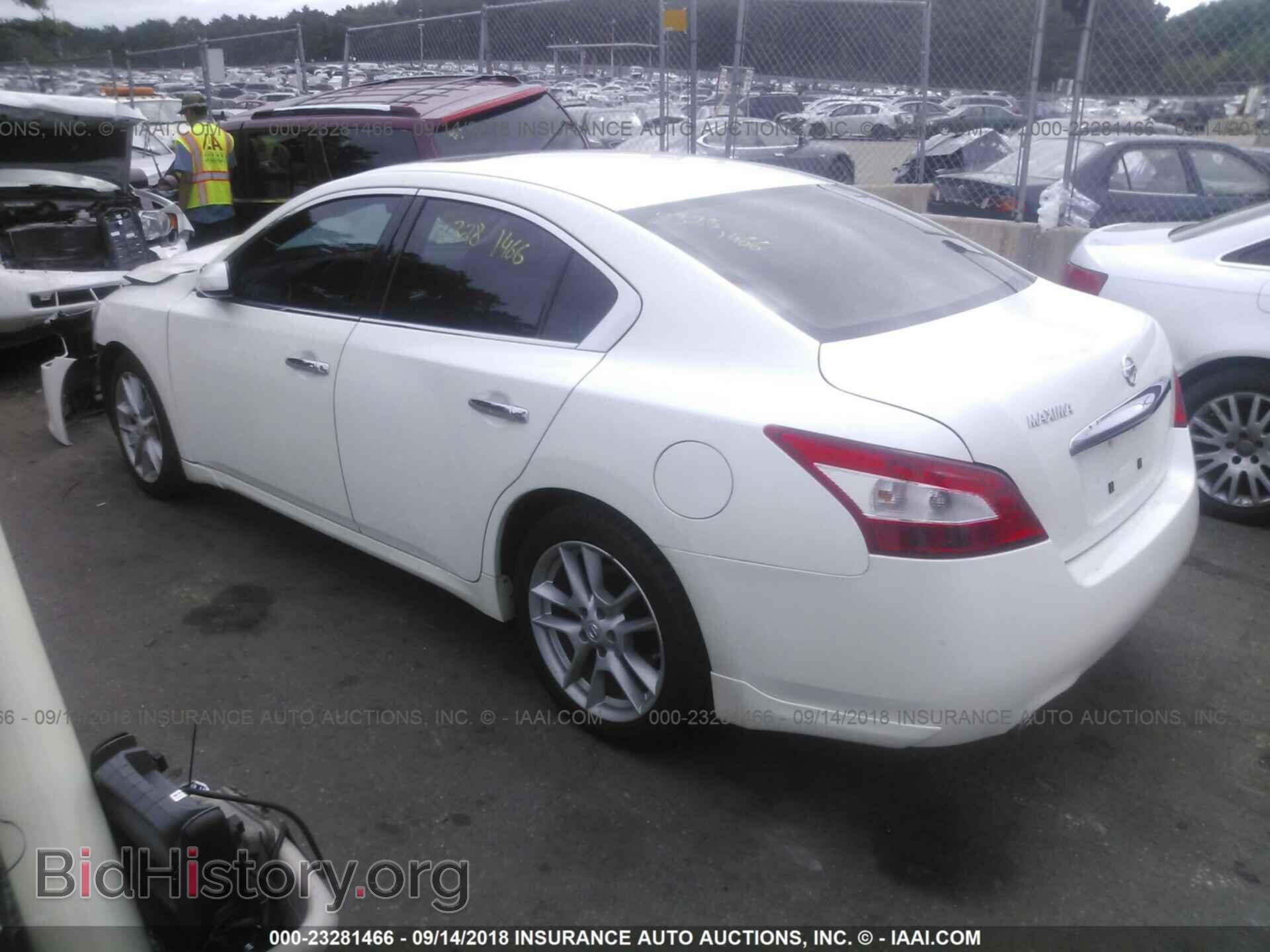 2011 Nissan Maxima - VIN: 1N4AA5AP5BC808815 - Фото 3