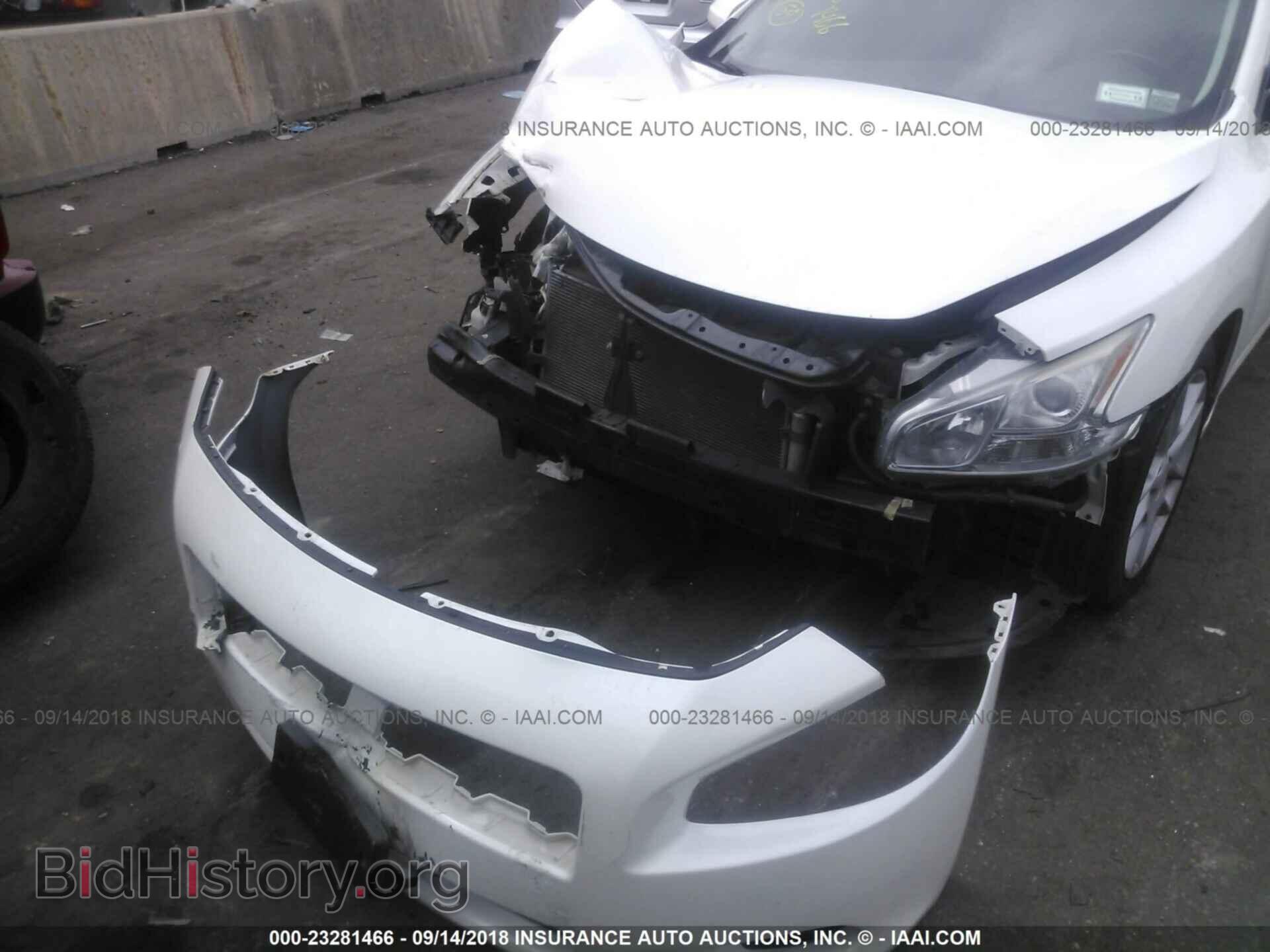 2011 Nissan Maxima - VIN: 1N4AA5AP5BC808815 - Фото 6