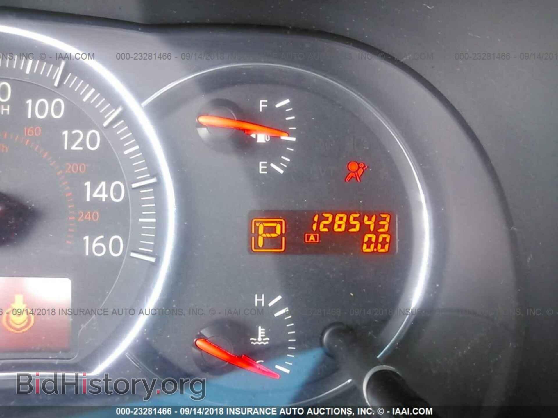 2011 Nissan Maxima - VIN: 1N4AA5AP5BC808815 - Фото 7