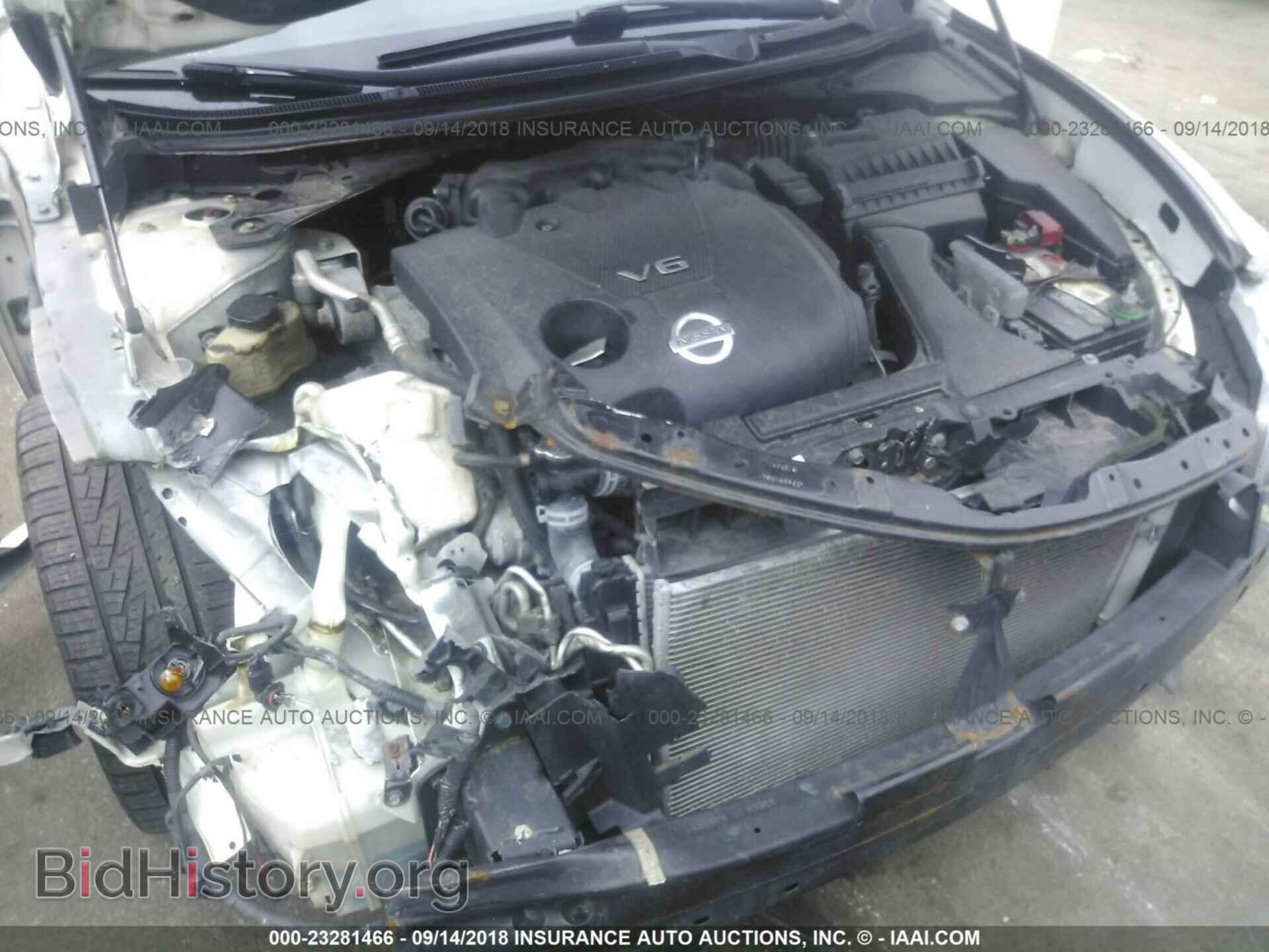 2011 Nissan Maxima - VIN: 1N4AA5AP5BC808815 - Фото 10