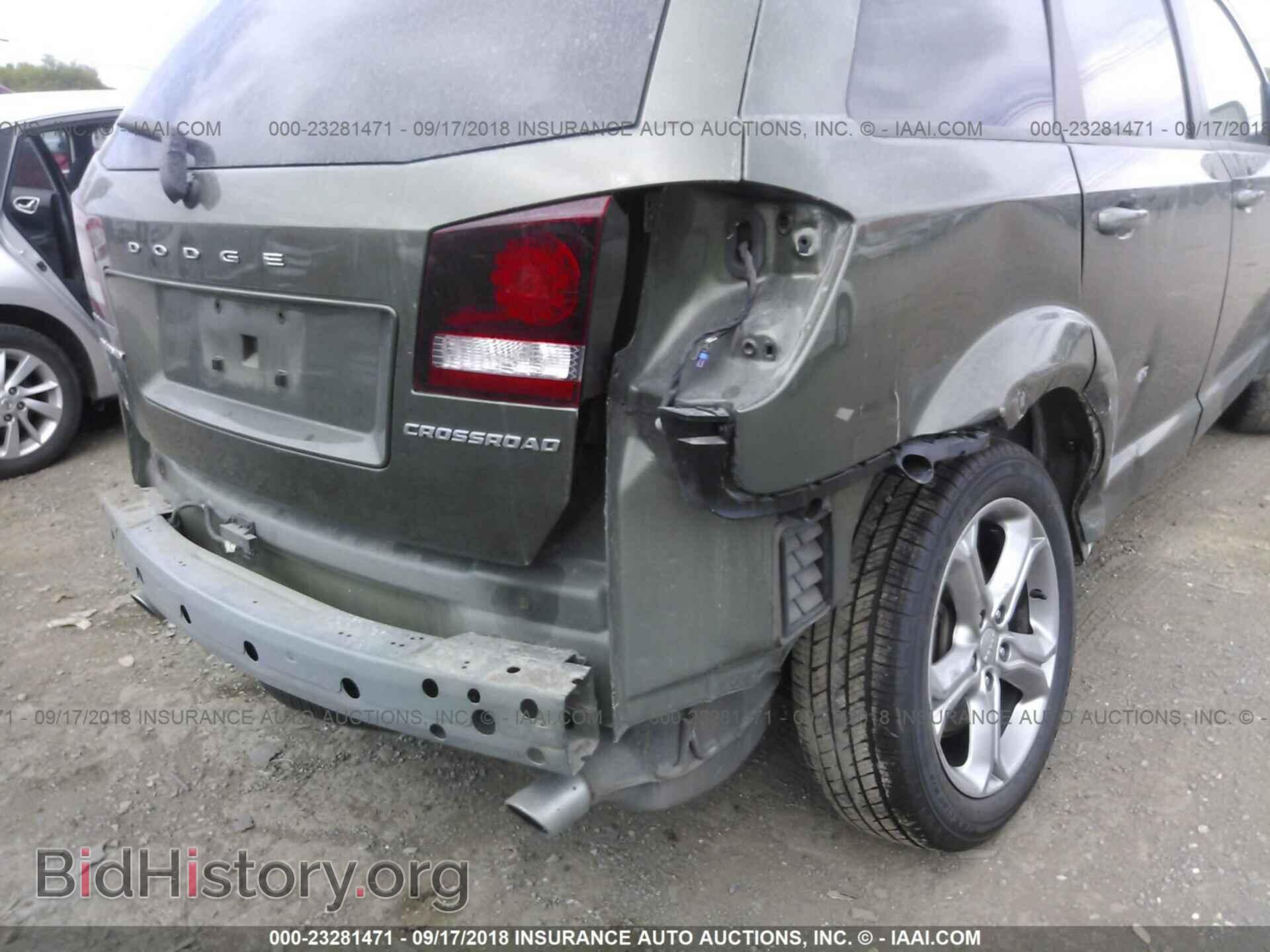 2017 Dodge Journey - VIN: 3C4PDCGGXHT562283 - Фото 6