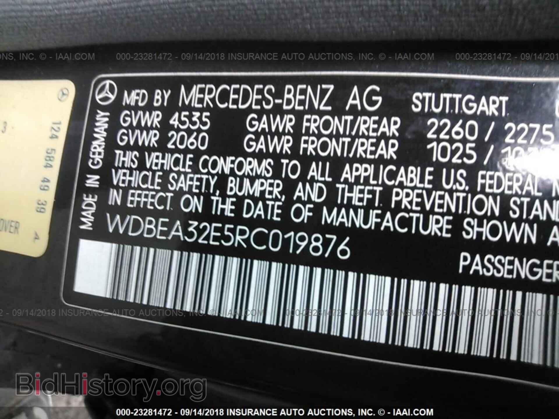 1994 MERCEDES-BENZ E - VIN: WDBEA32E5RC019876 - Фото 9