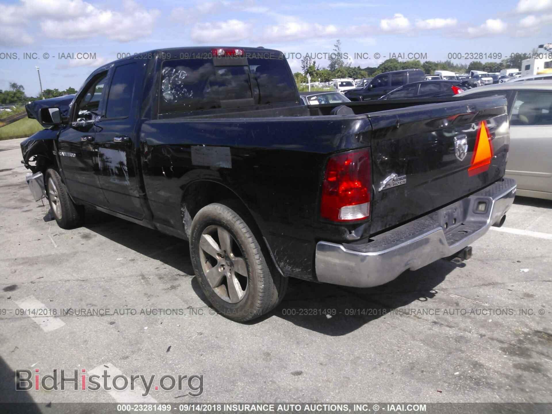 2012 Dodge Ram 1500 - VIN: 1C6RD6GTXCS290116 - Фото 3