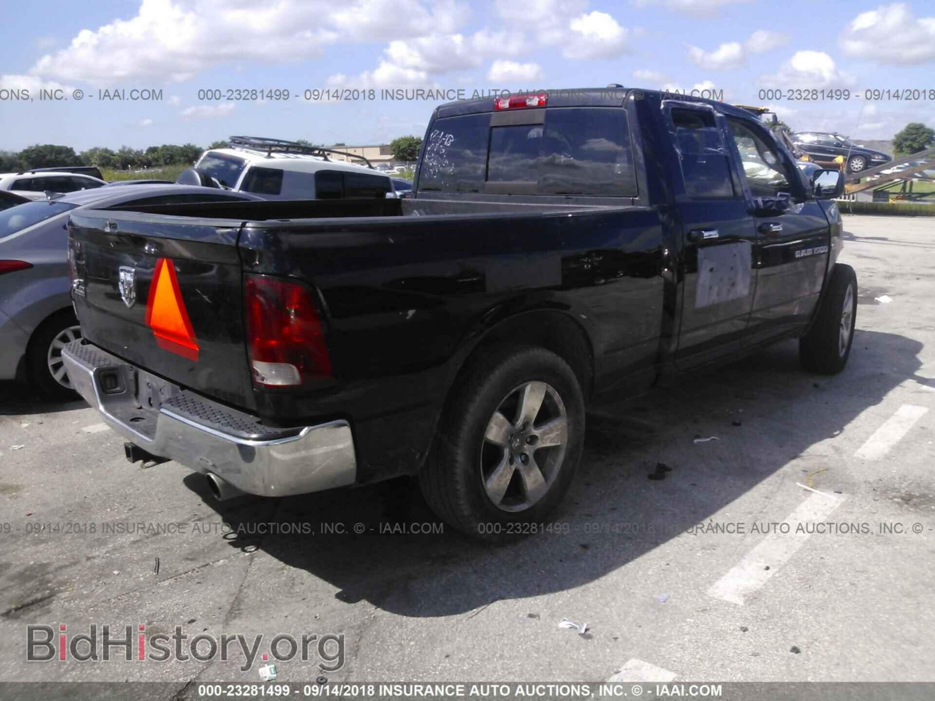 2012 Dodge Ram 1500 - VIN: 1C6RD6GTXCS290116 - Фото 4