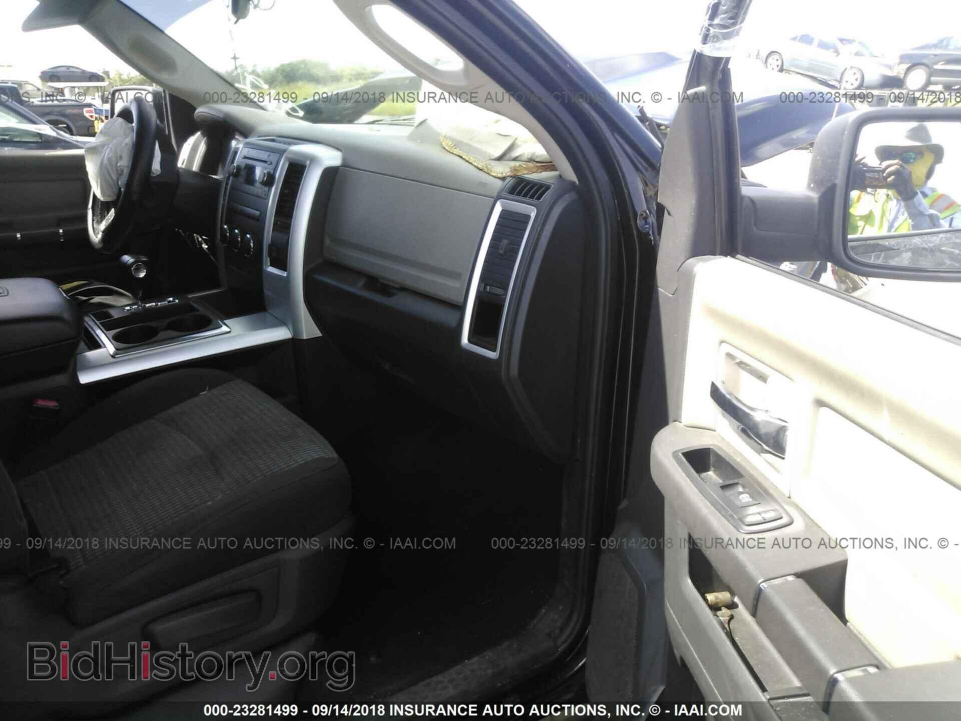 2012 Dodge Ram 1500 - VIN: 1C6RD6GTXCS290116 - Фото 5