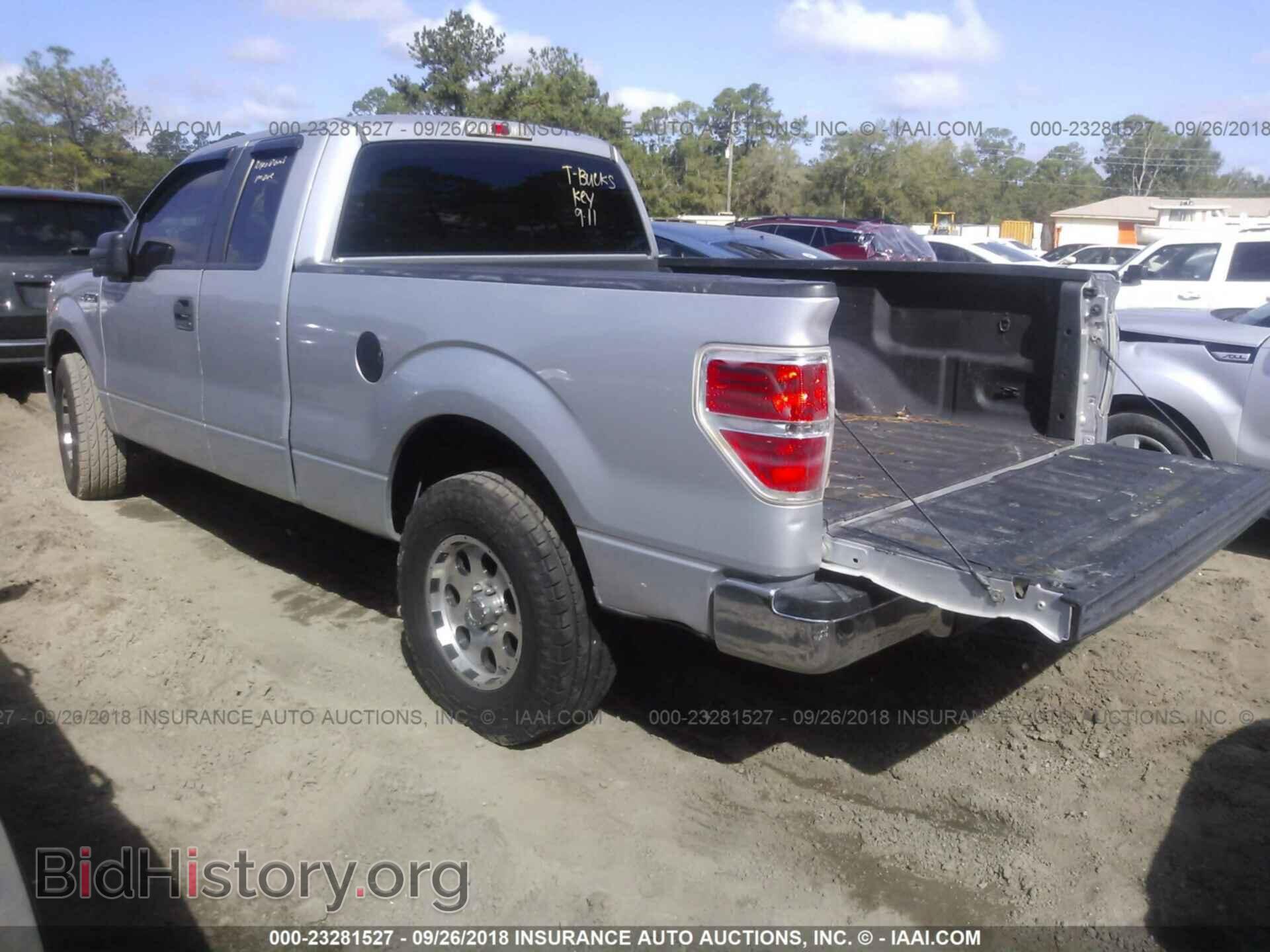 2012 Ford F150 - VIN: 1FTEX1CM5CFA21997 - Фото 3