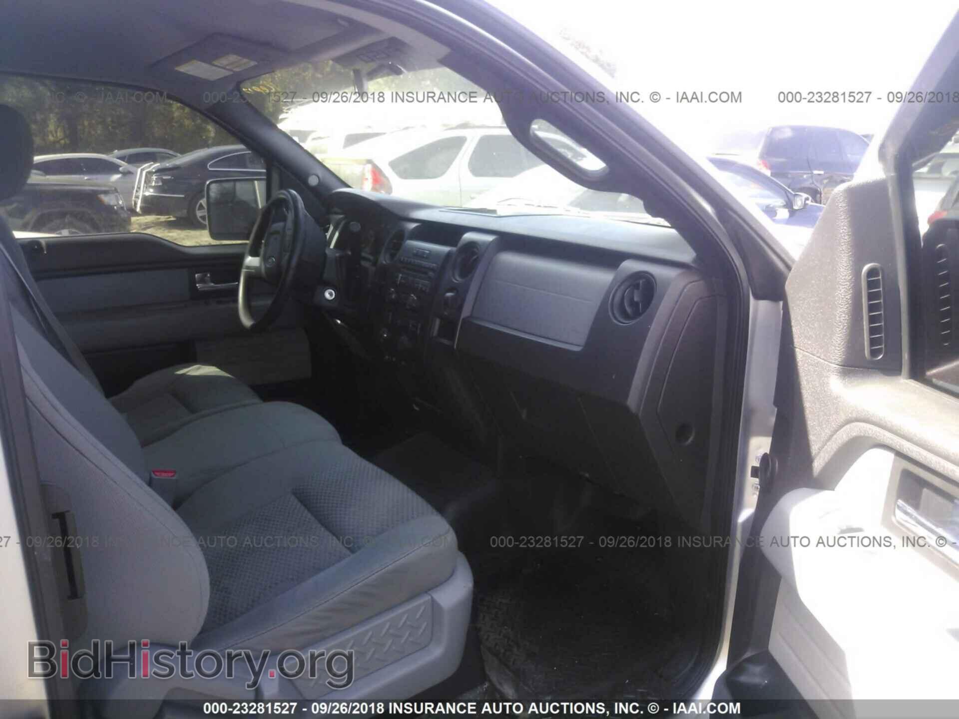 2012 Ford F150 - VIN: 1FTEX1CM5CFA21997 - Фото 5