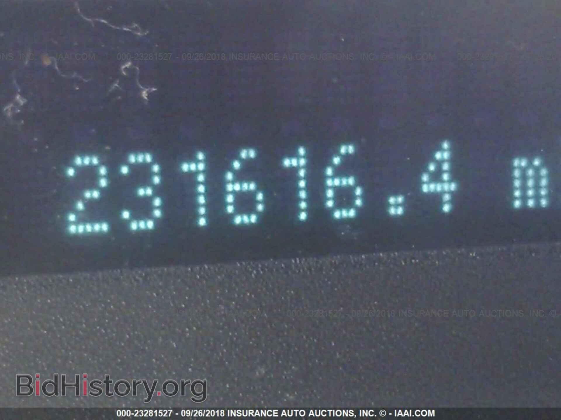 2012 Ford F150 - VIN: 1FTEX1CM5CFA21997 - Фото 7