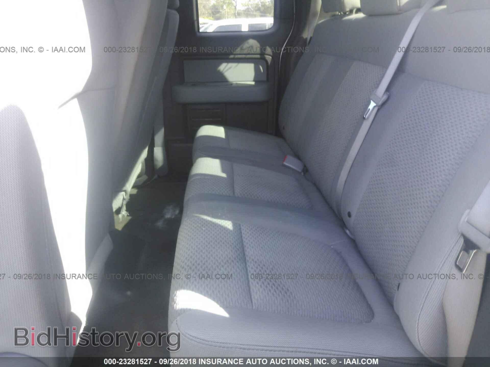 2012 Ford F150 - VIN: 1FTEX1CM5CFA21997 - Фото 8
