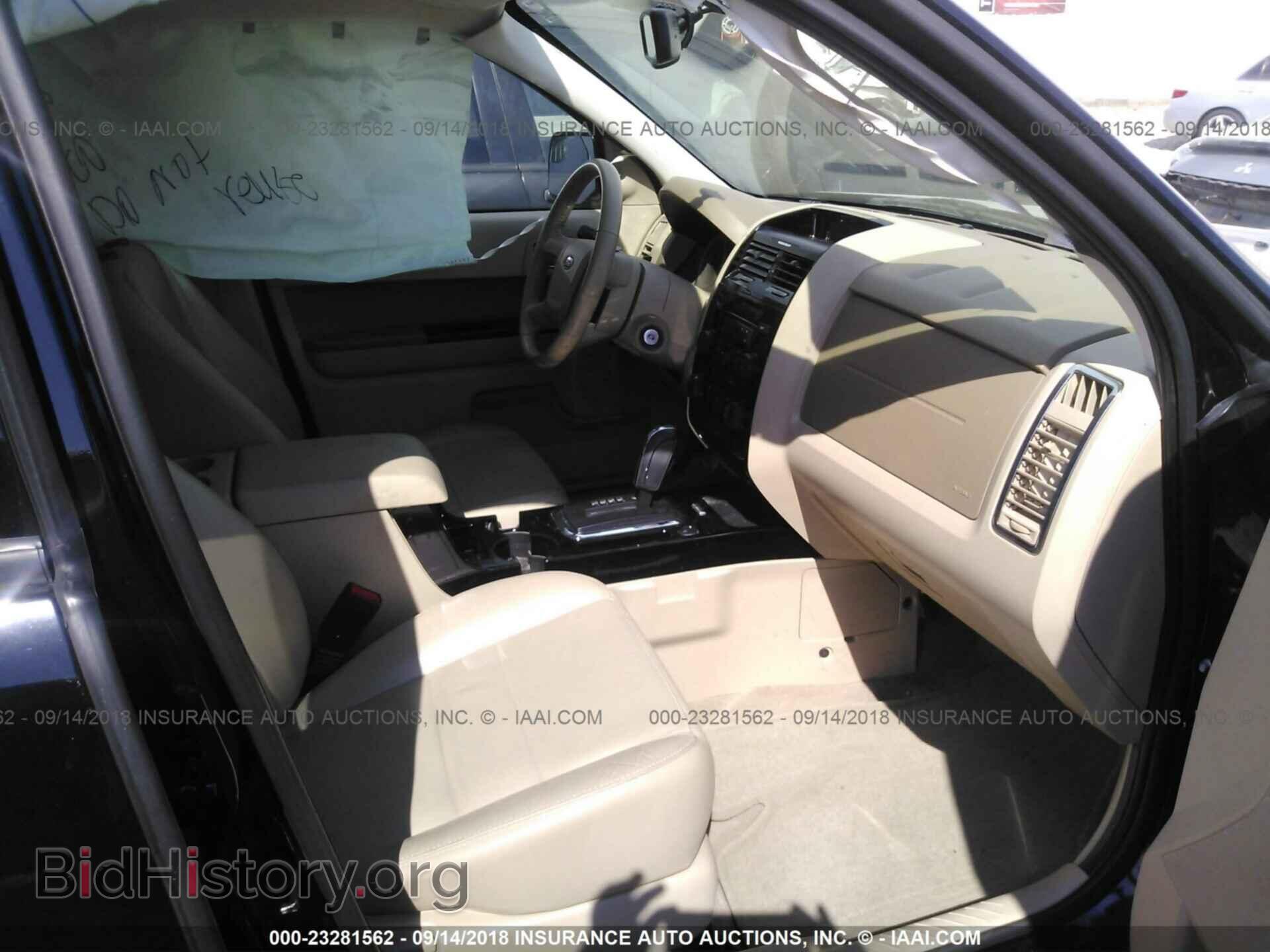 2012 Ford Escape - VIN: 1FMCU0E70CKC01120 - Фото 5