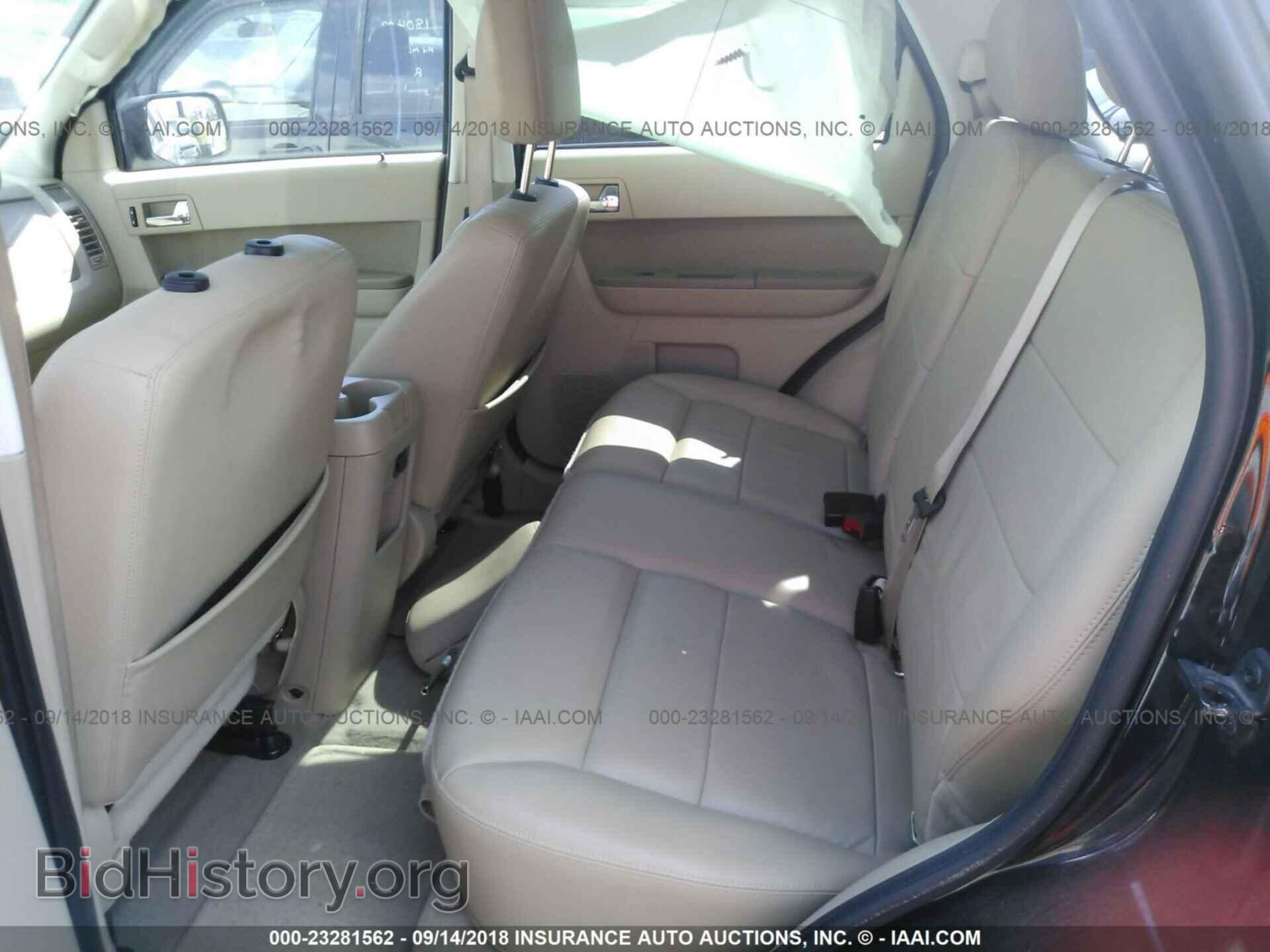 2012 Ford Escape - VIN: 1FMCU0E70CKC01120 - Фото 8