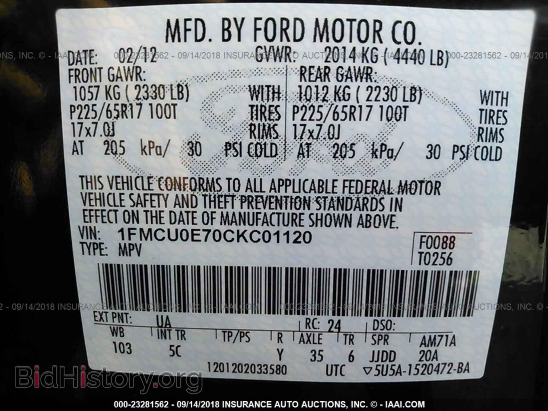 2012 Ford Escape - VIN: 1FMCU0E70CKC01120 - Фото 9