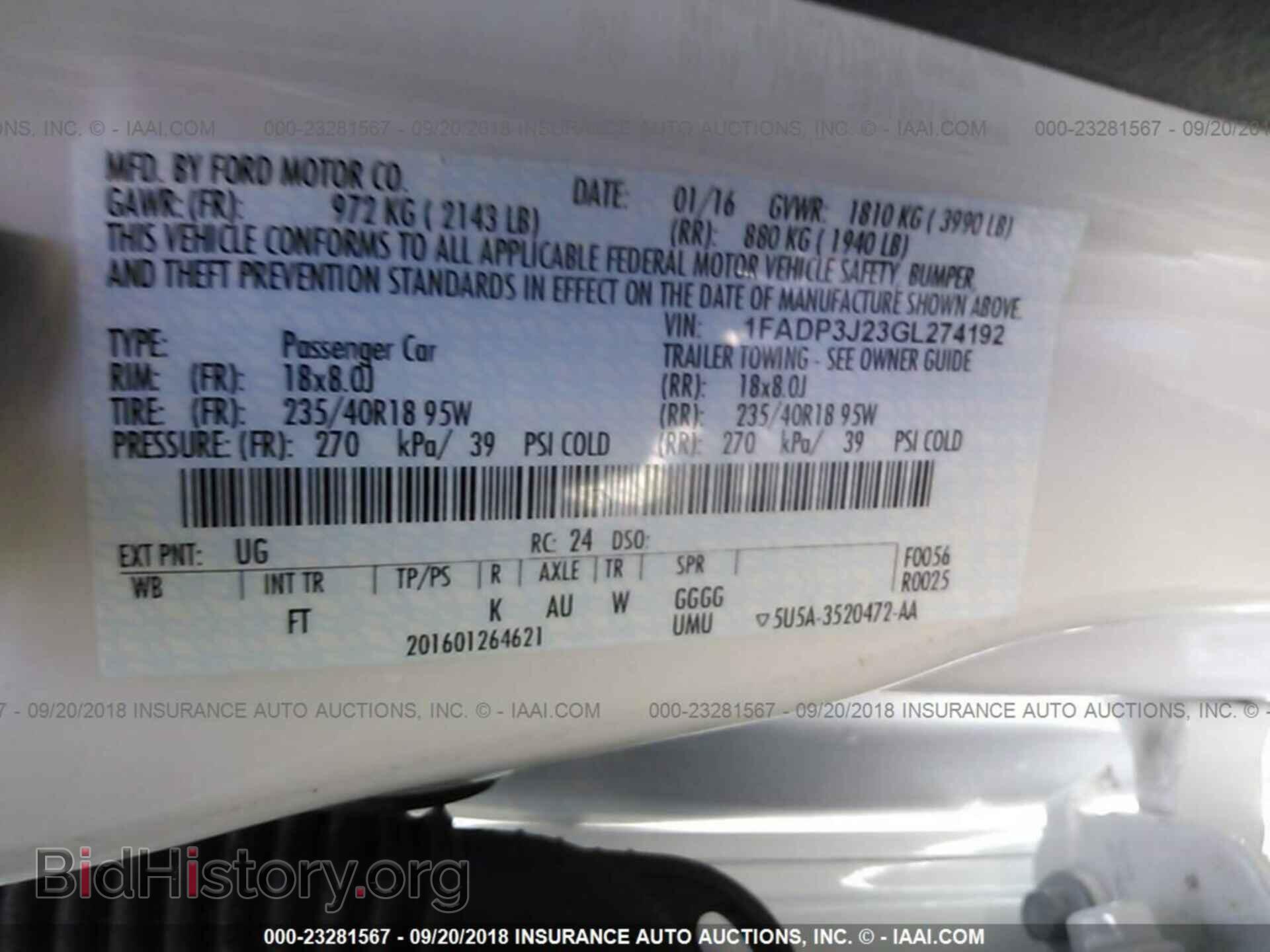 2016 Ford Focus - VIN: 1FADP3J23GL274192 - Photo 9