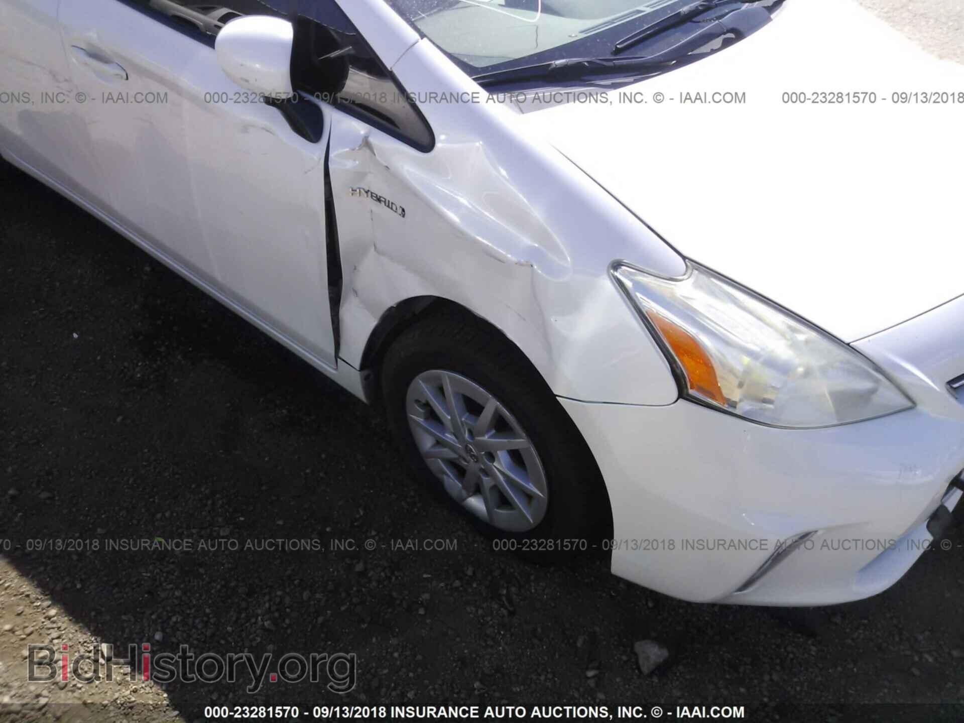 2012 Toyota Prius v - VIN: JTDZN3EU9C3085199 - Фото 6