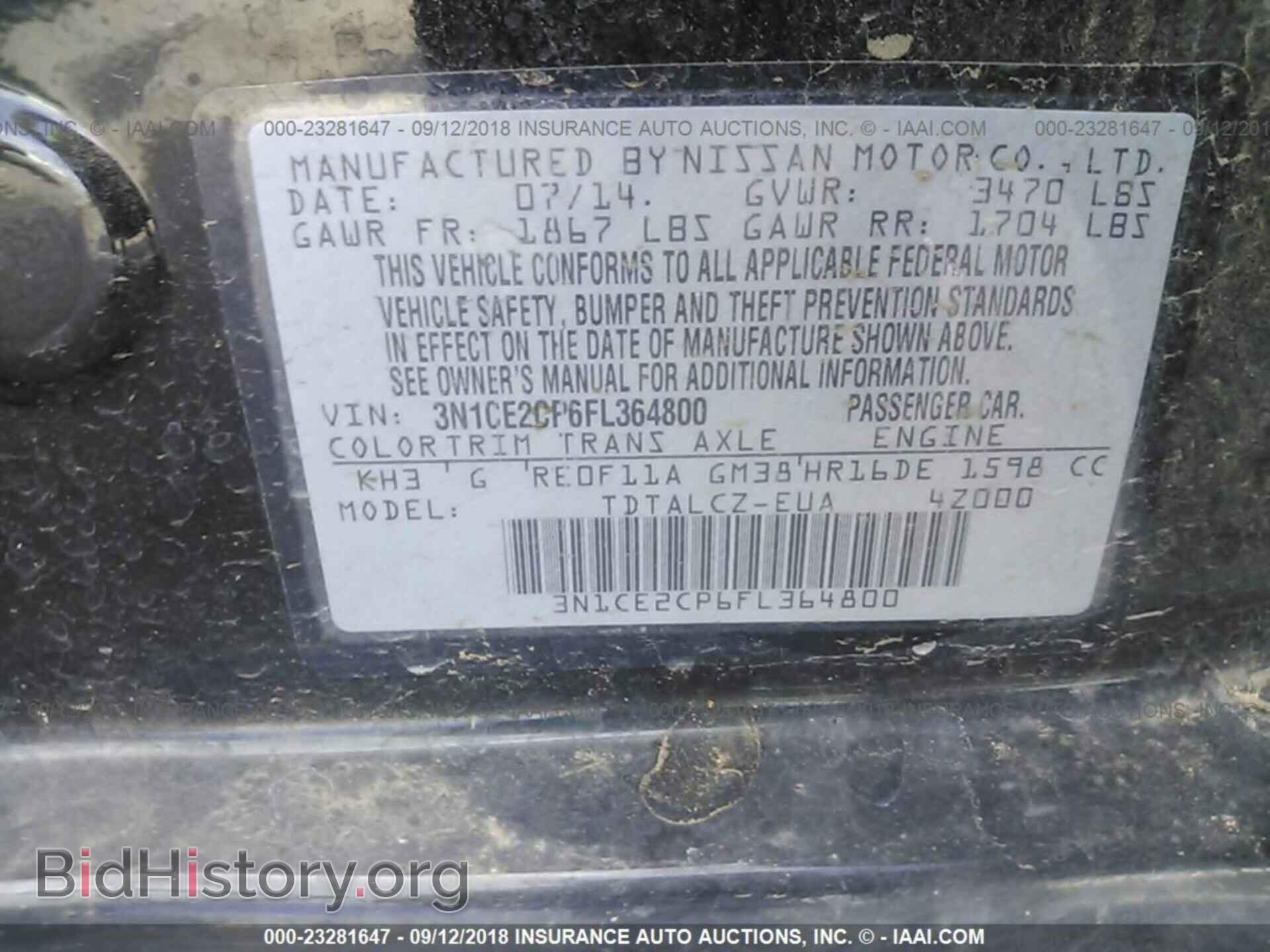 2015 Nissan Versa note - VIN: 3N1CE2CP6FL364800 - Photo 9