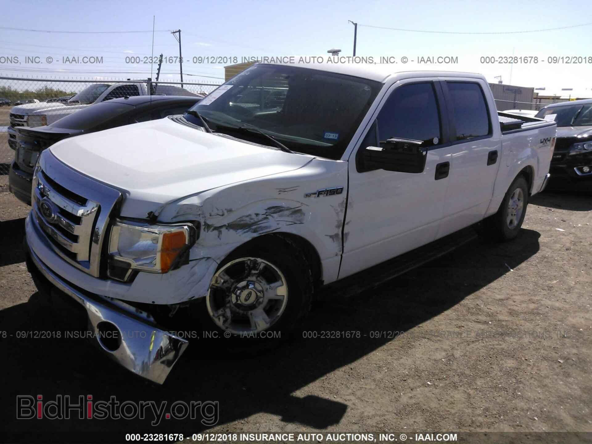 2012 Ford F150 - VIN: 1FTFW1EF8CFB96296 - Фото 2