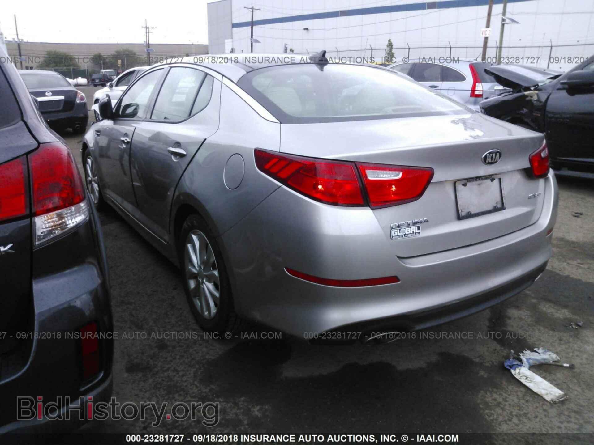 2015 Kia Optima - VIN: 5XXGN4A73FG446167 - Фото 3