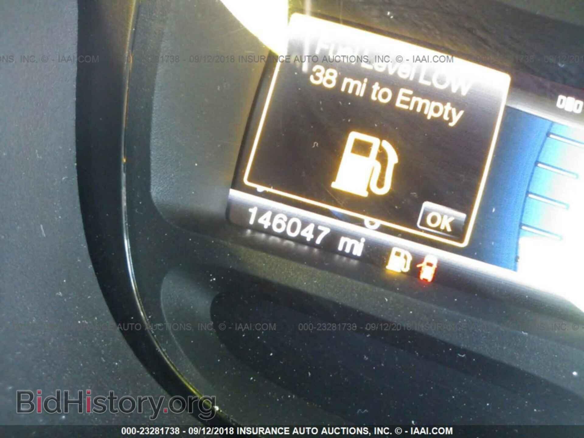 2012 Ford Edge - VIN: 2FMDK3KC5CBA70855 - Photo 7