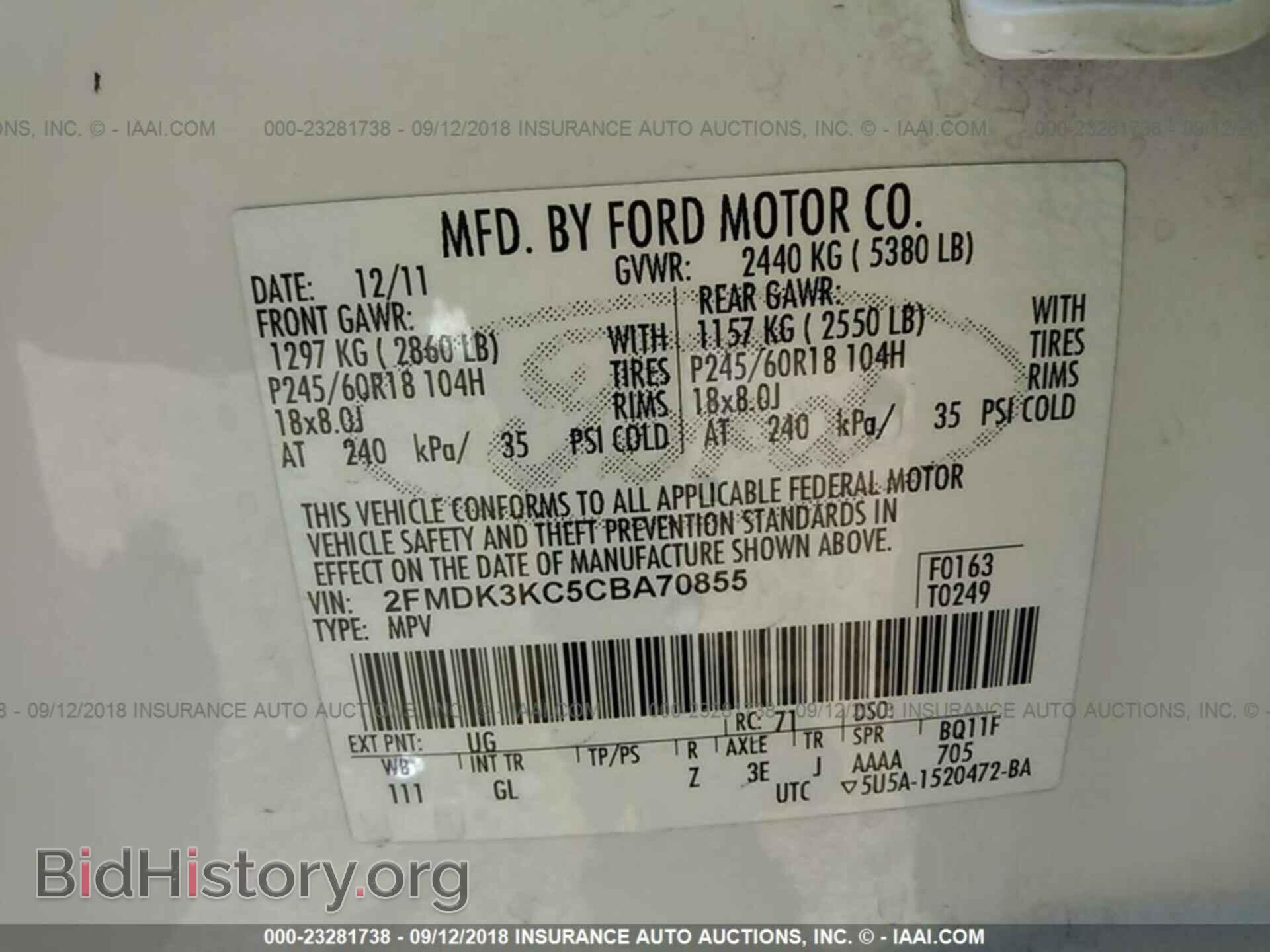 2012 Ford Edge - VIN: 2FMDK3KC5CBA70855 - Photo 9