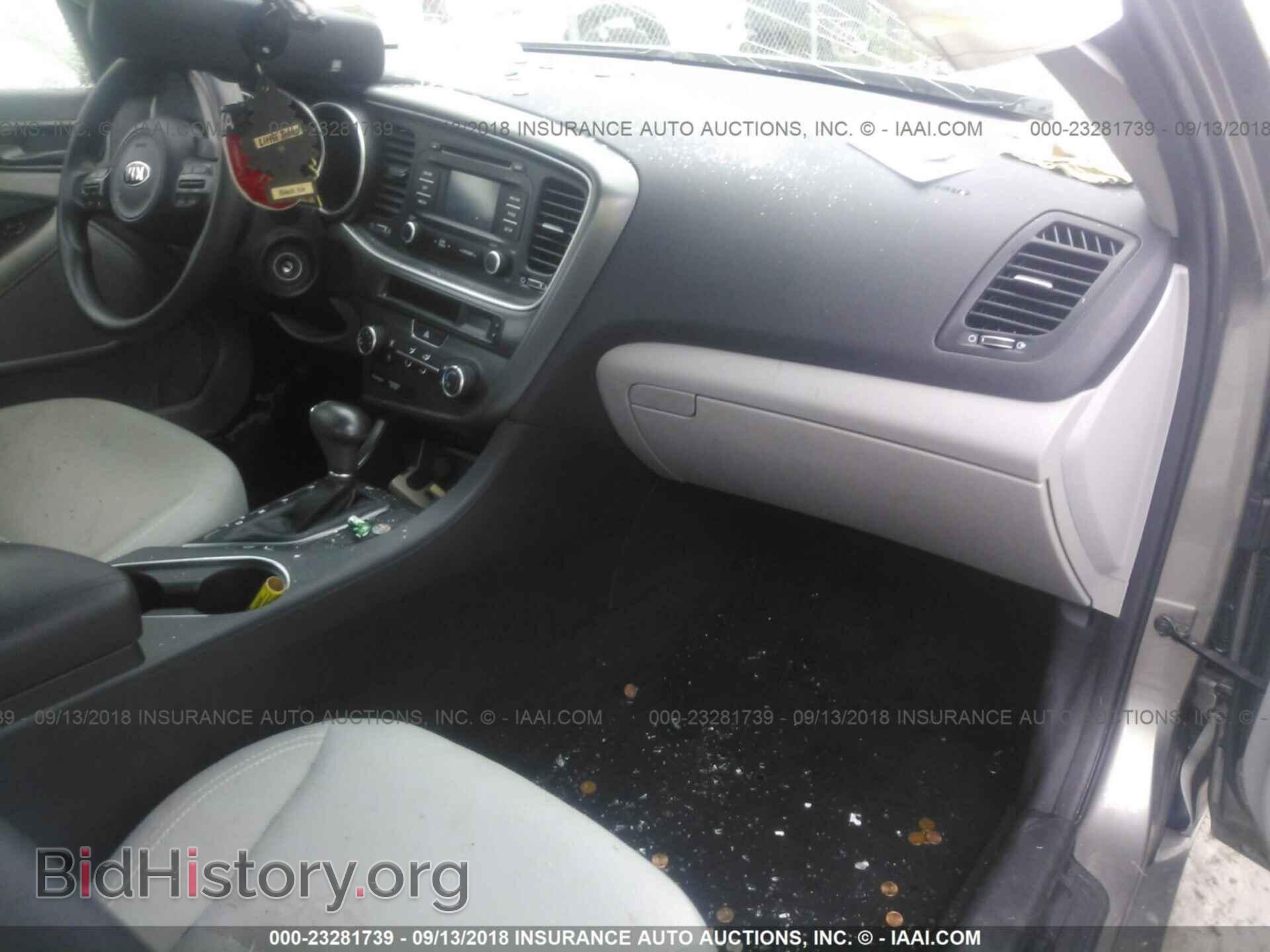 2015 Kia Optima - VIN: 5XXGM4A79FG516872 - Photo 5
