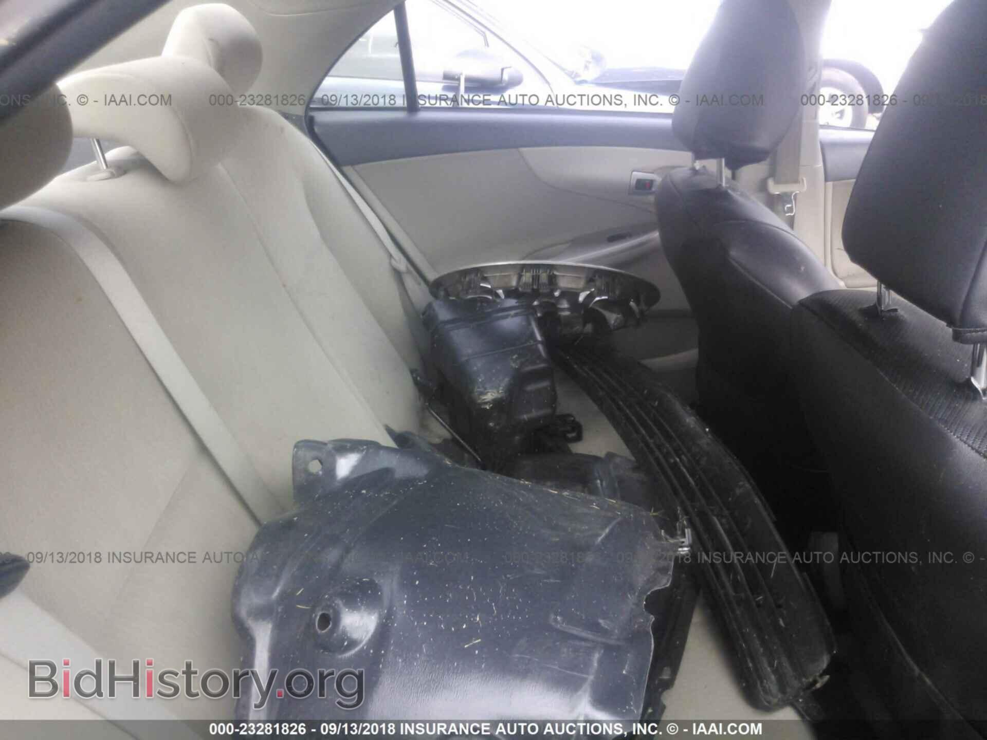 2013 Toyota Corolla - VIN: 2T1BU4EE5DC967238 - Фото 8