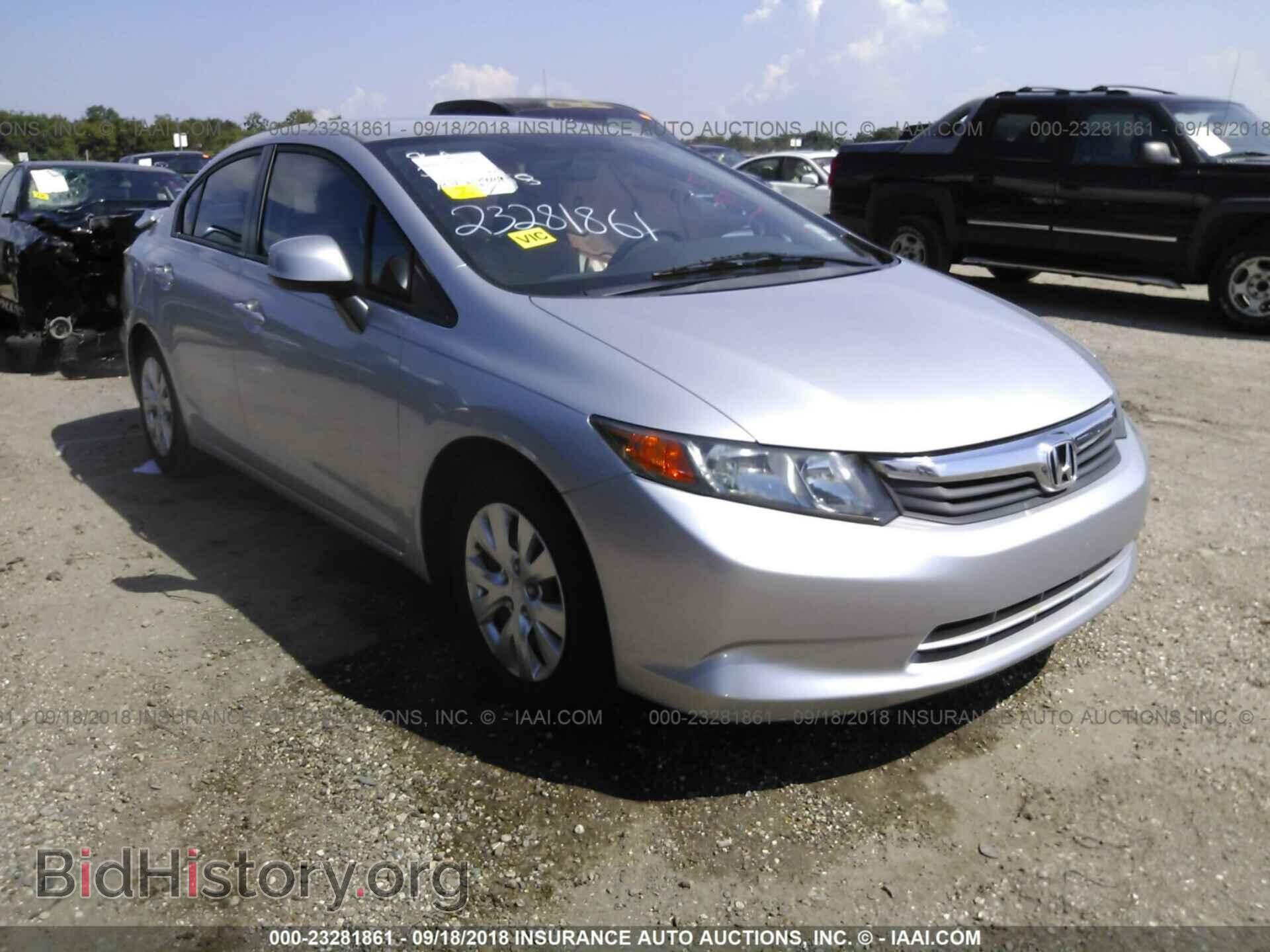 Photo 2HGFB2F54CH567199 - Honda Civic 2012