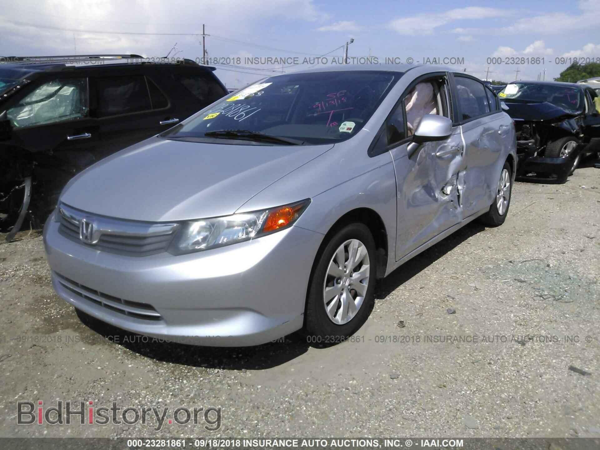 2012 Honda Civic - VIN: 2HGFB2F54CH567199 - Фото 2