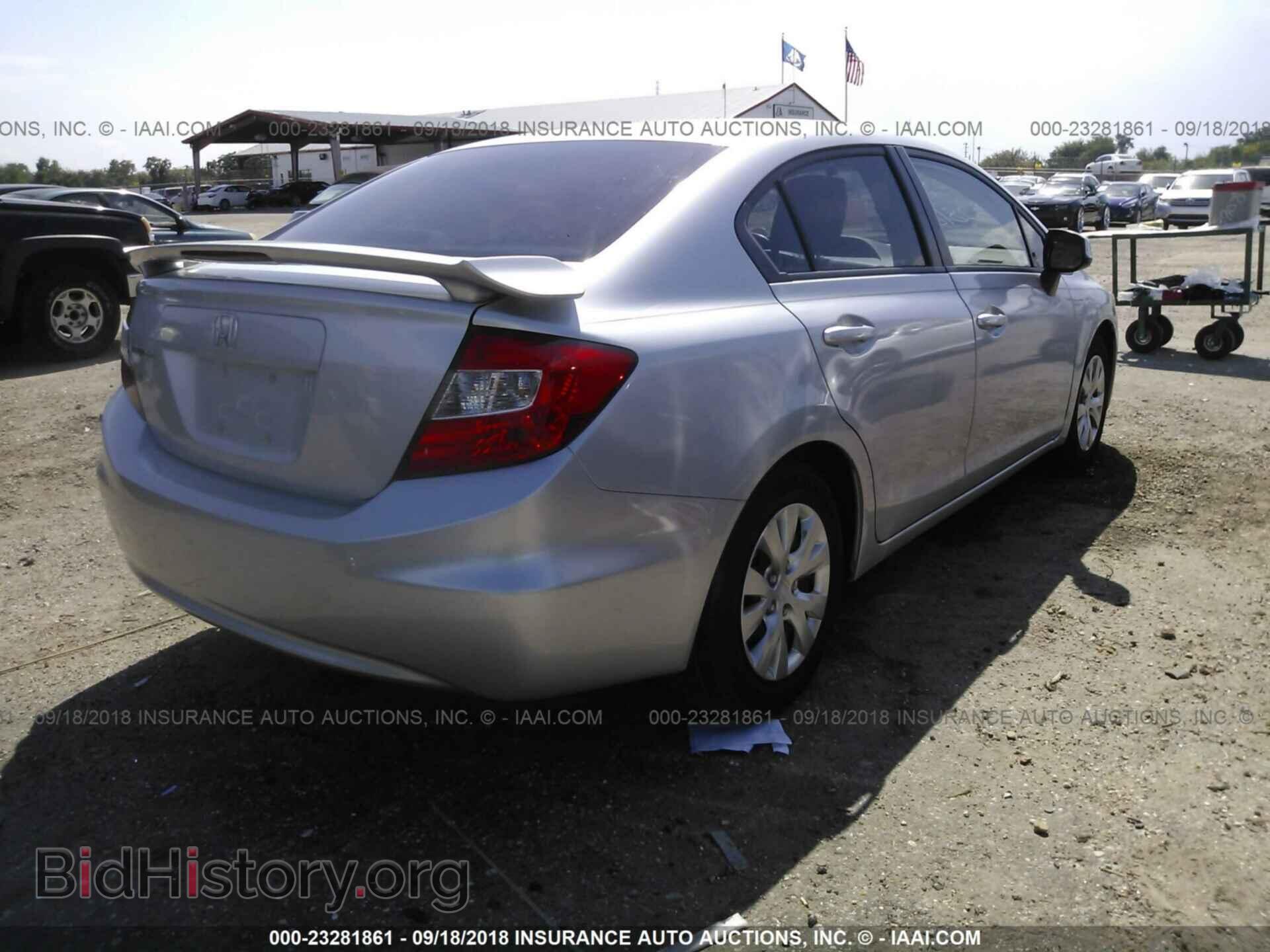 2012 Honda Civic - VIN: 2HGFB2F54CH567199 - Фото 4