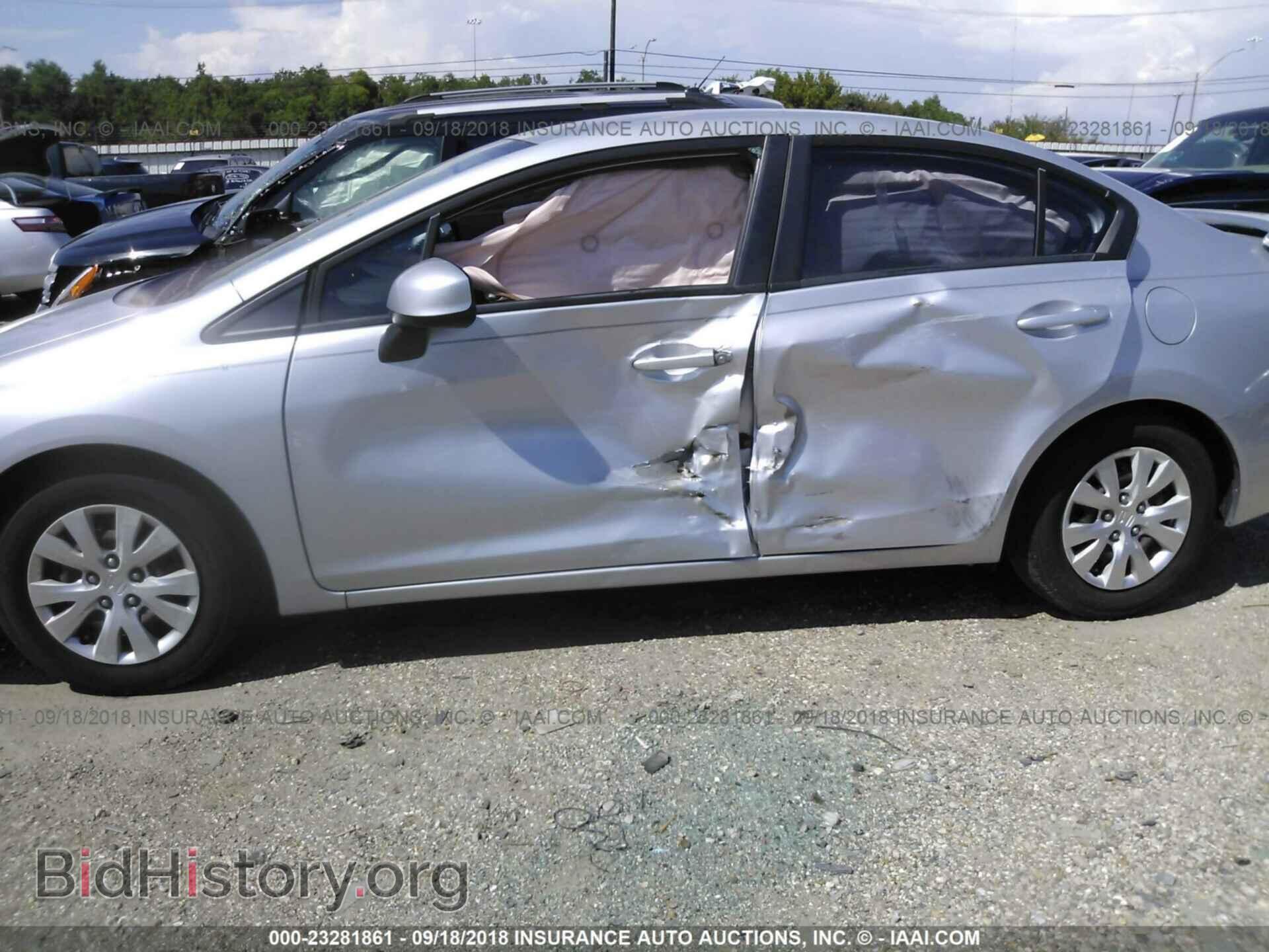 2012 Honda Civic - VIN: 2HGFB2F54CH567199 - Фото 6