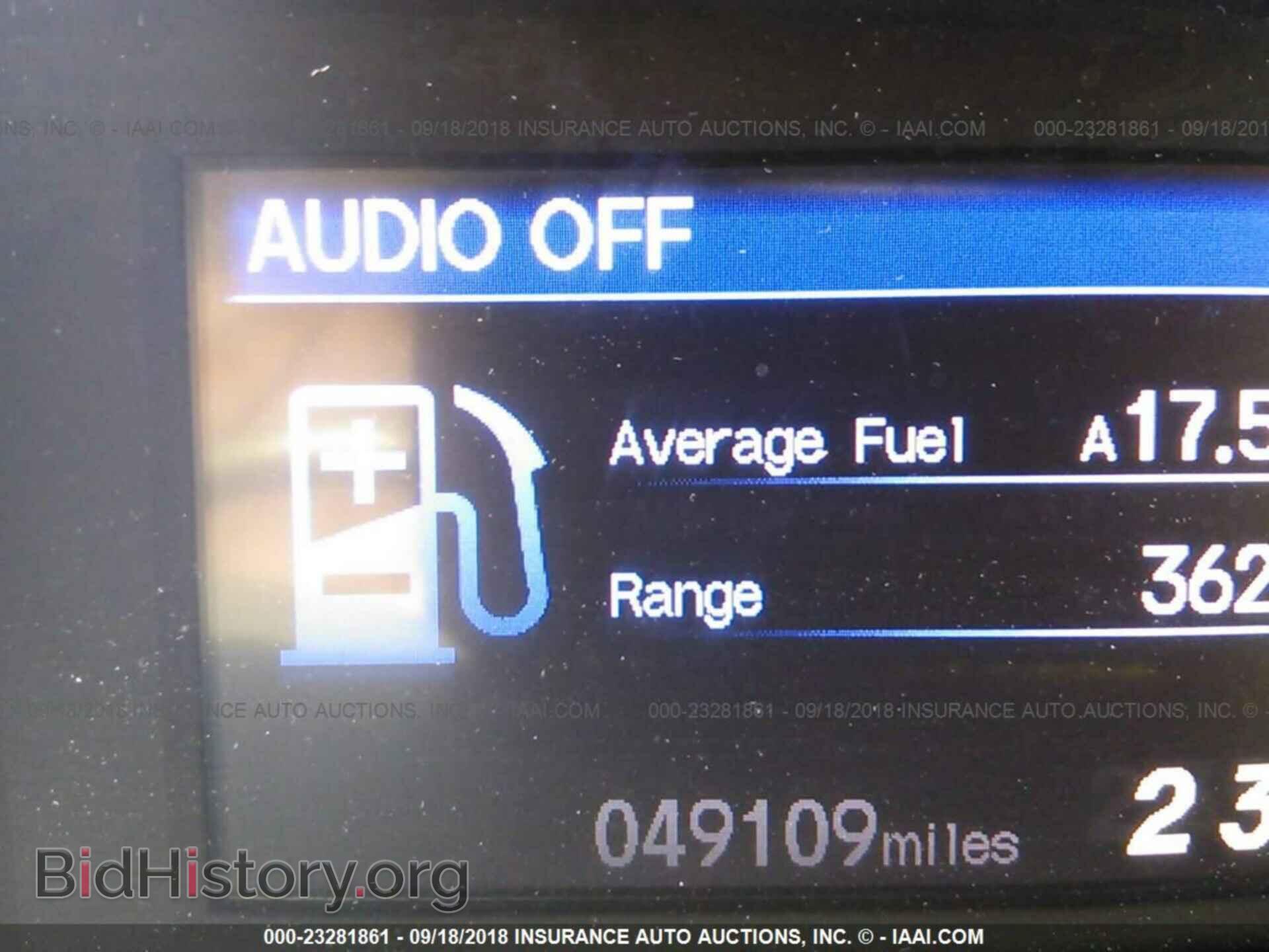 2012 Honda Civic - VIN: 2HGFB2F54CH567199 - Фото 7