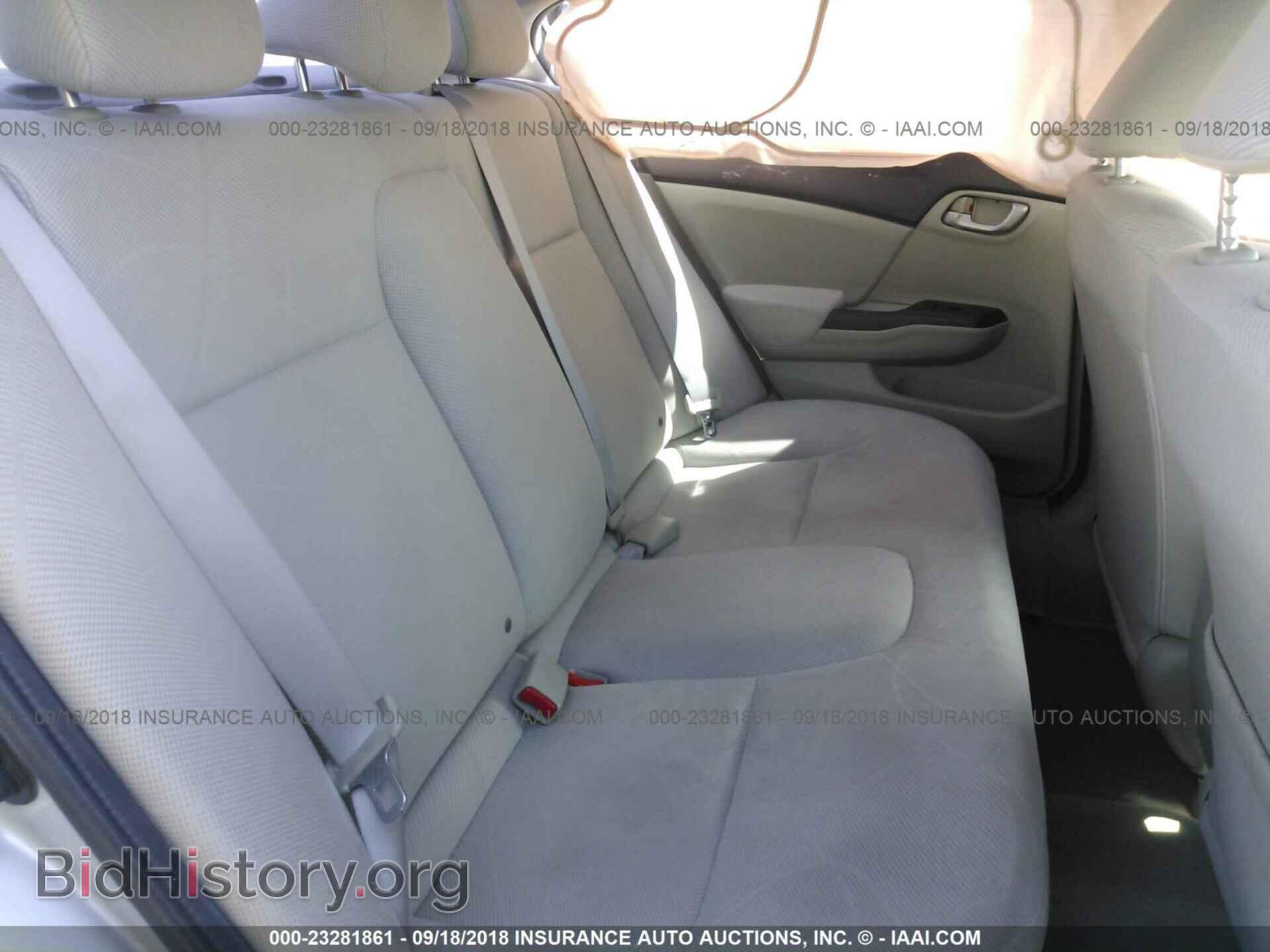 2012 Honda Civic - VIN: 2HGFB2F54CH567199 - Фото 8