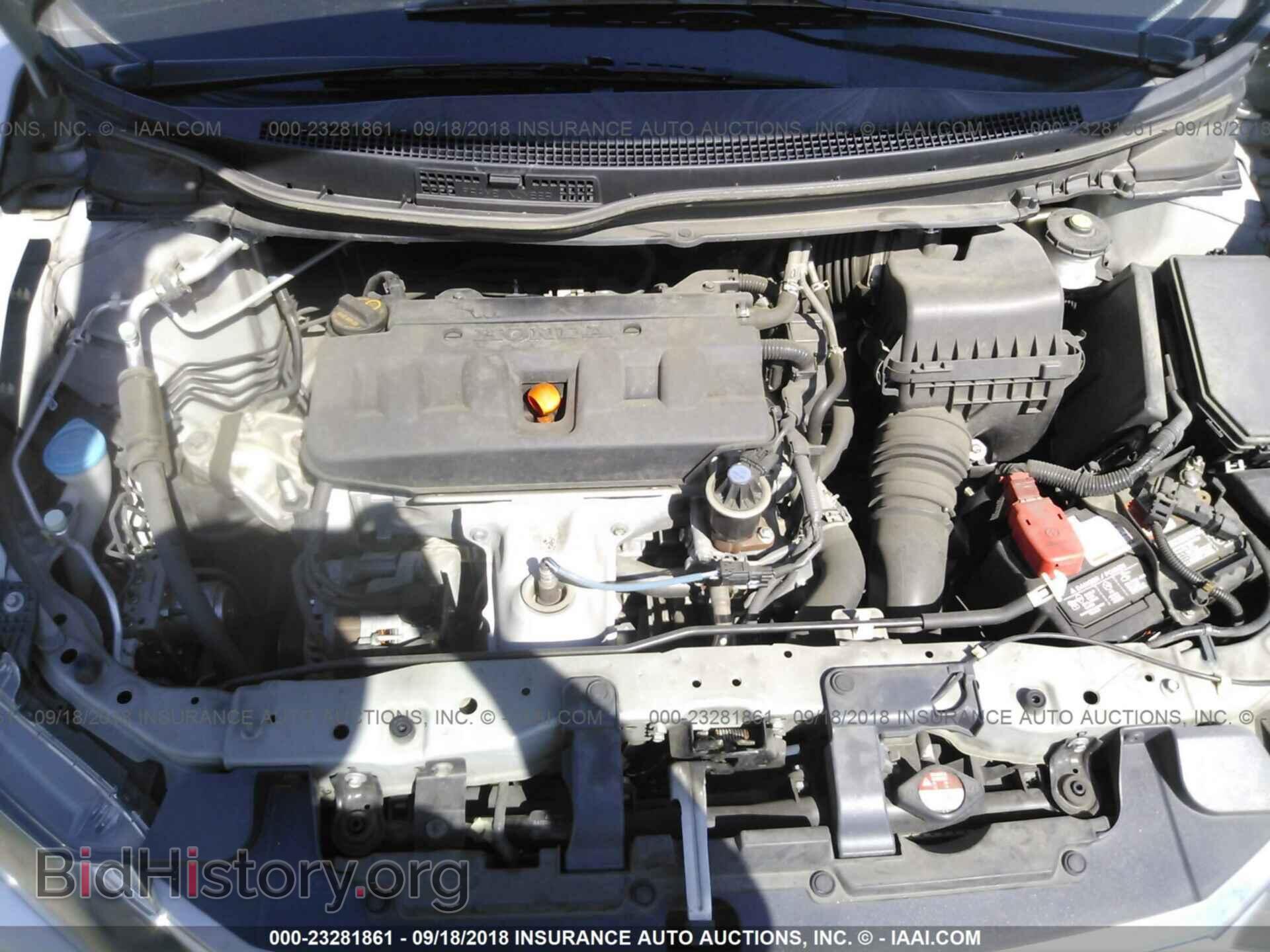 2012 Honda Civic - VIN: 2HGFB2F54CH567199 - Фото 10
