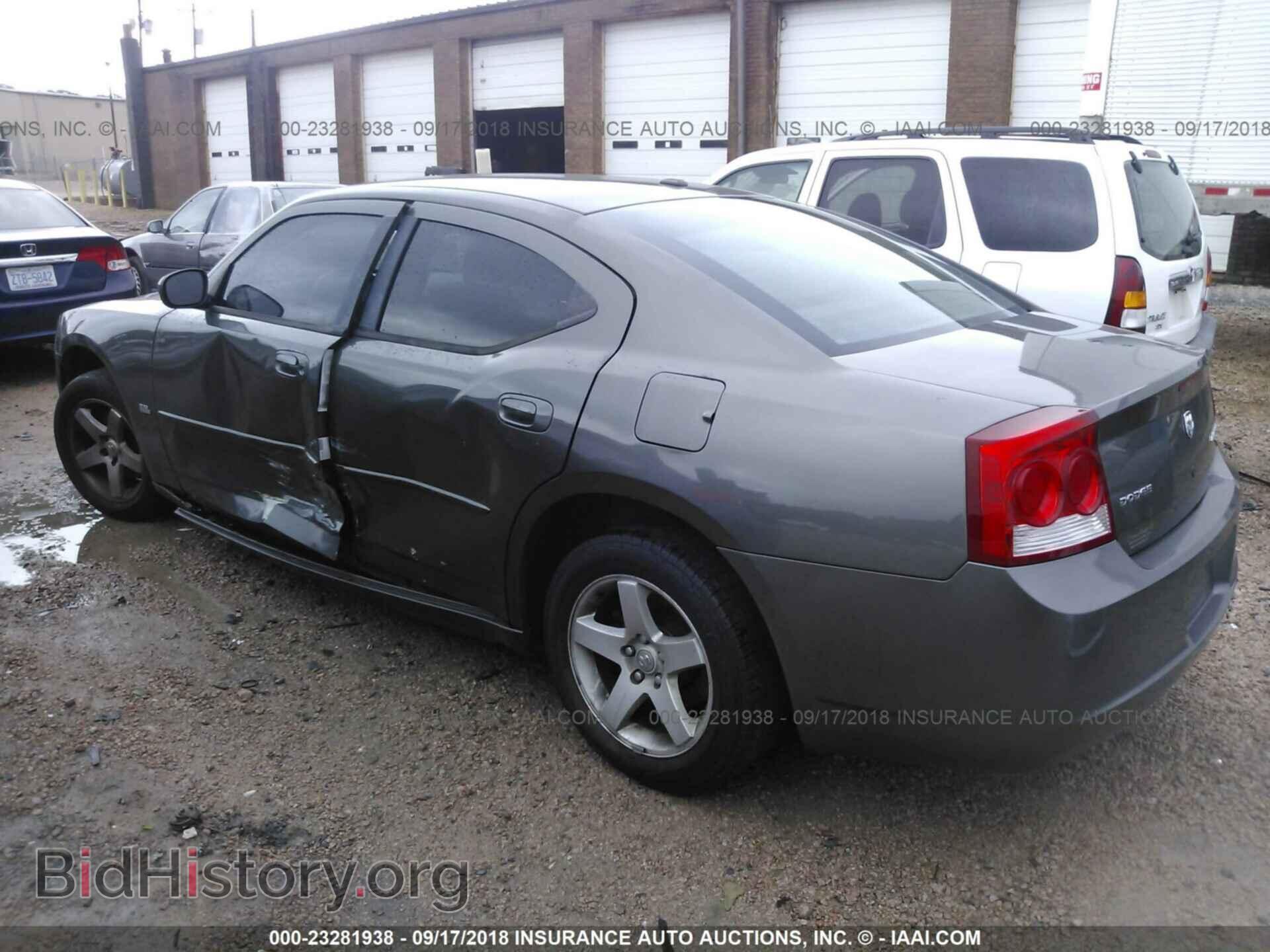 2010 DODGE CHARGER - VIN: 2B3CA3CV3AH251905 - Фото 3