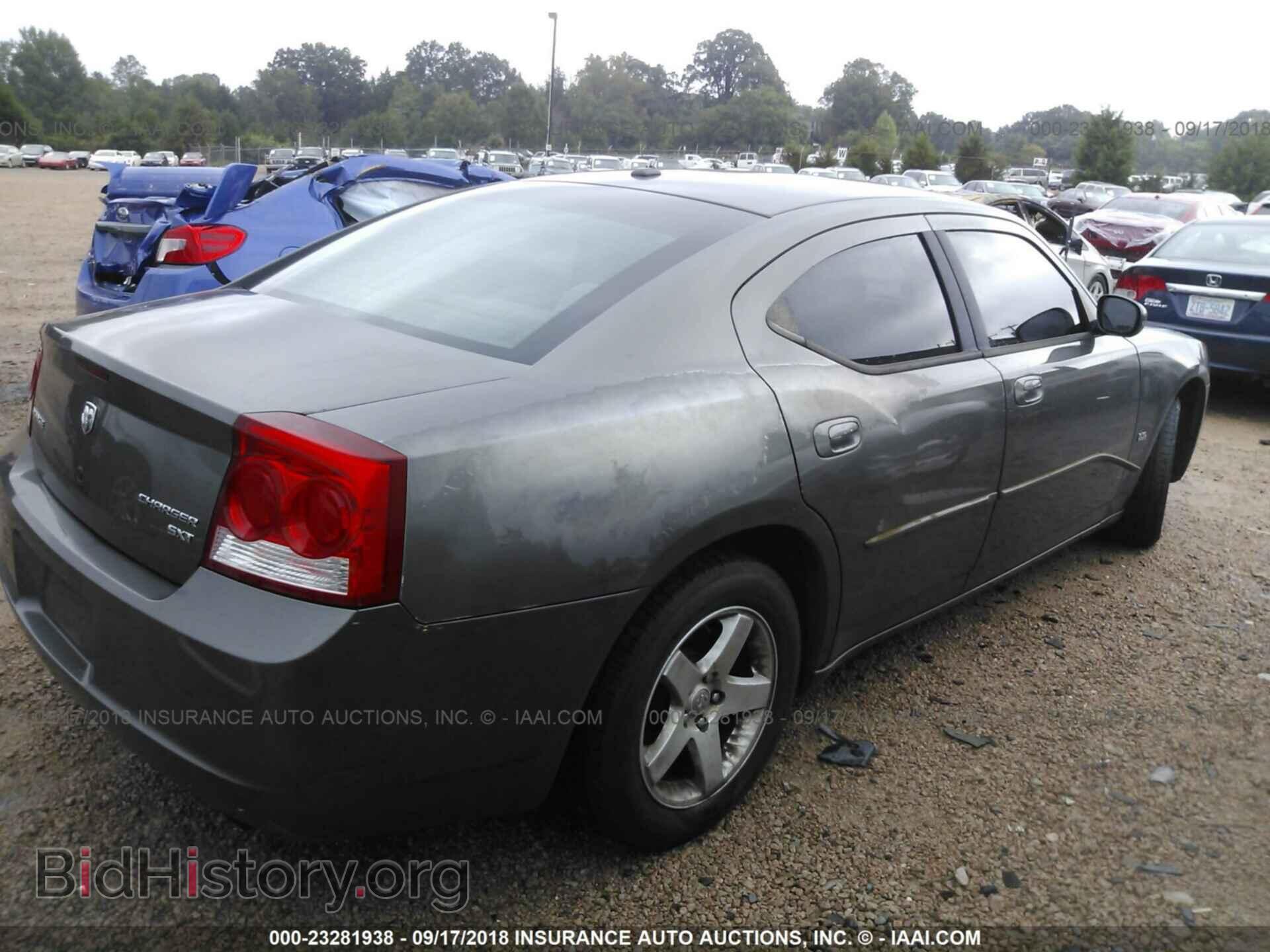 2010 DODGE CHARGER - VIN: 2B3CA3CV3AH251905 - Фото 4