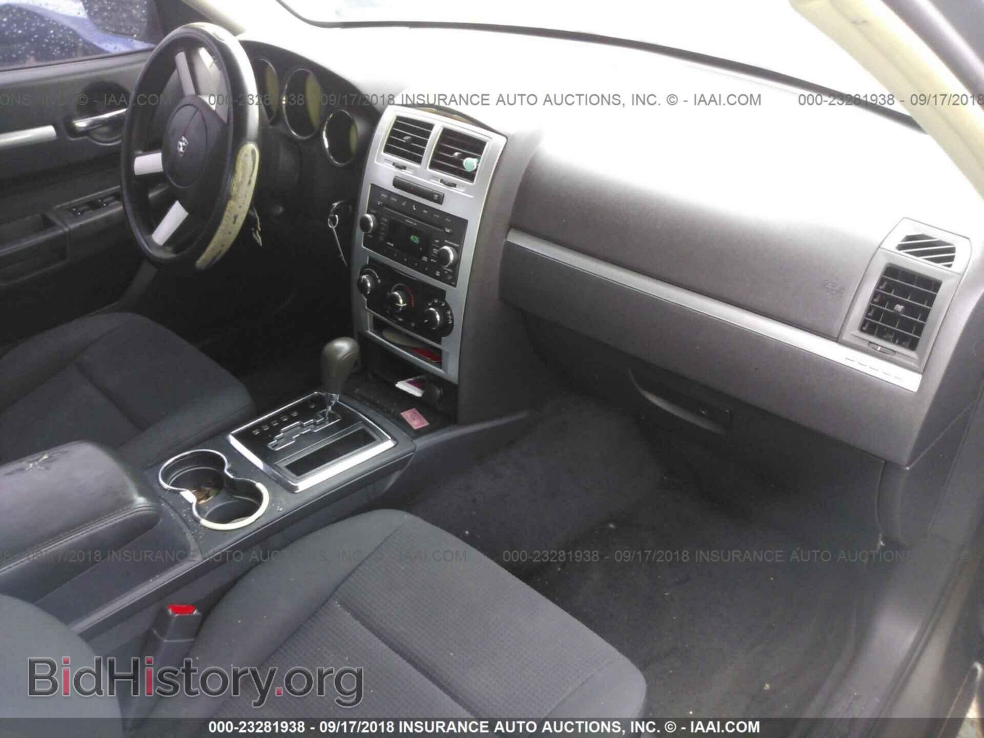 2010 DODGE CHARGER - VIN: 2B3CA3CV3AH251905 - Фото 5