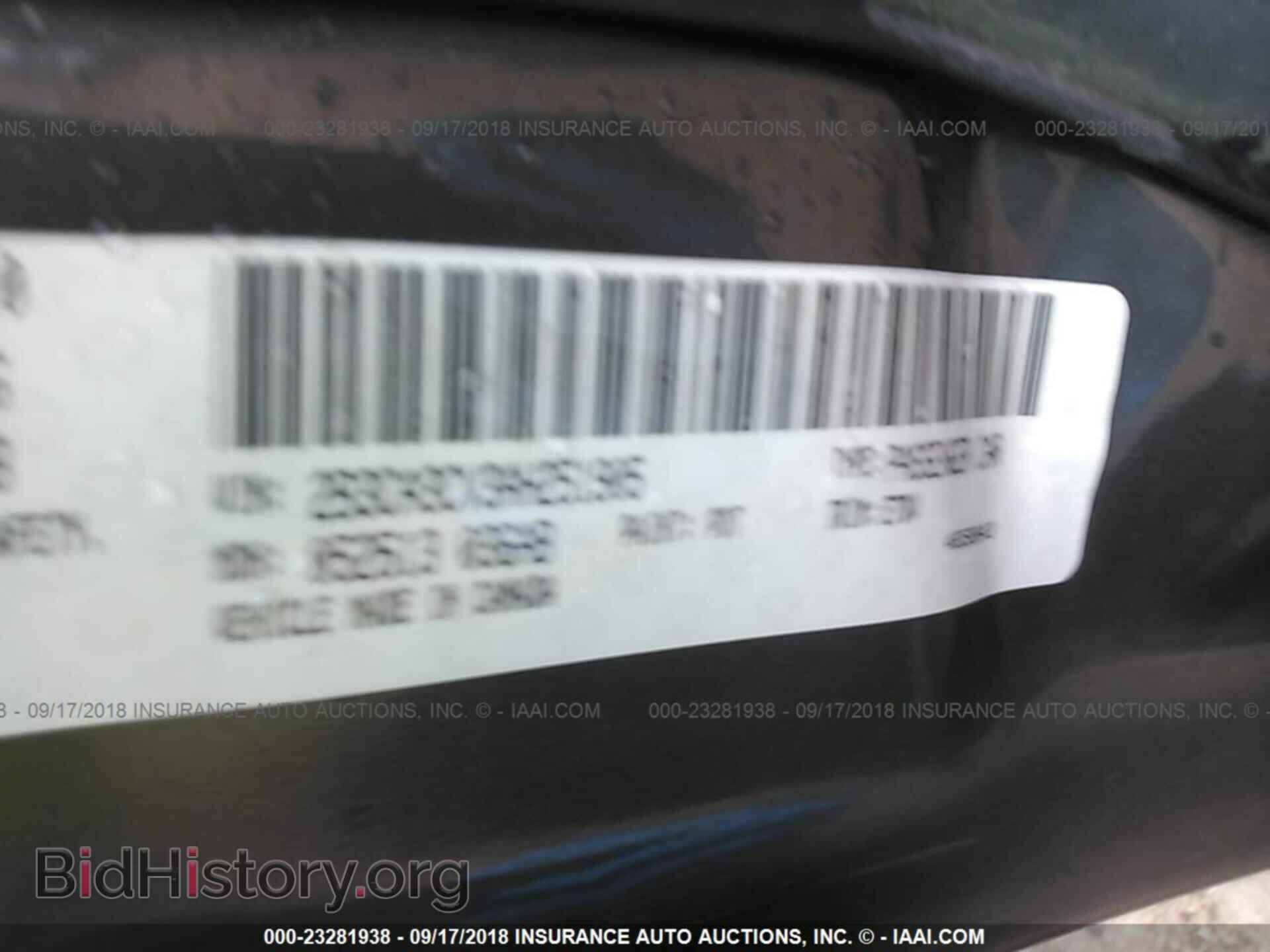 2010 DODGE CHARGER - VIN: 2B3CA3CV3AH251905 - Фото 9