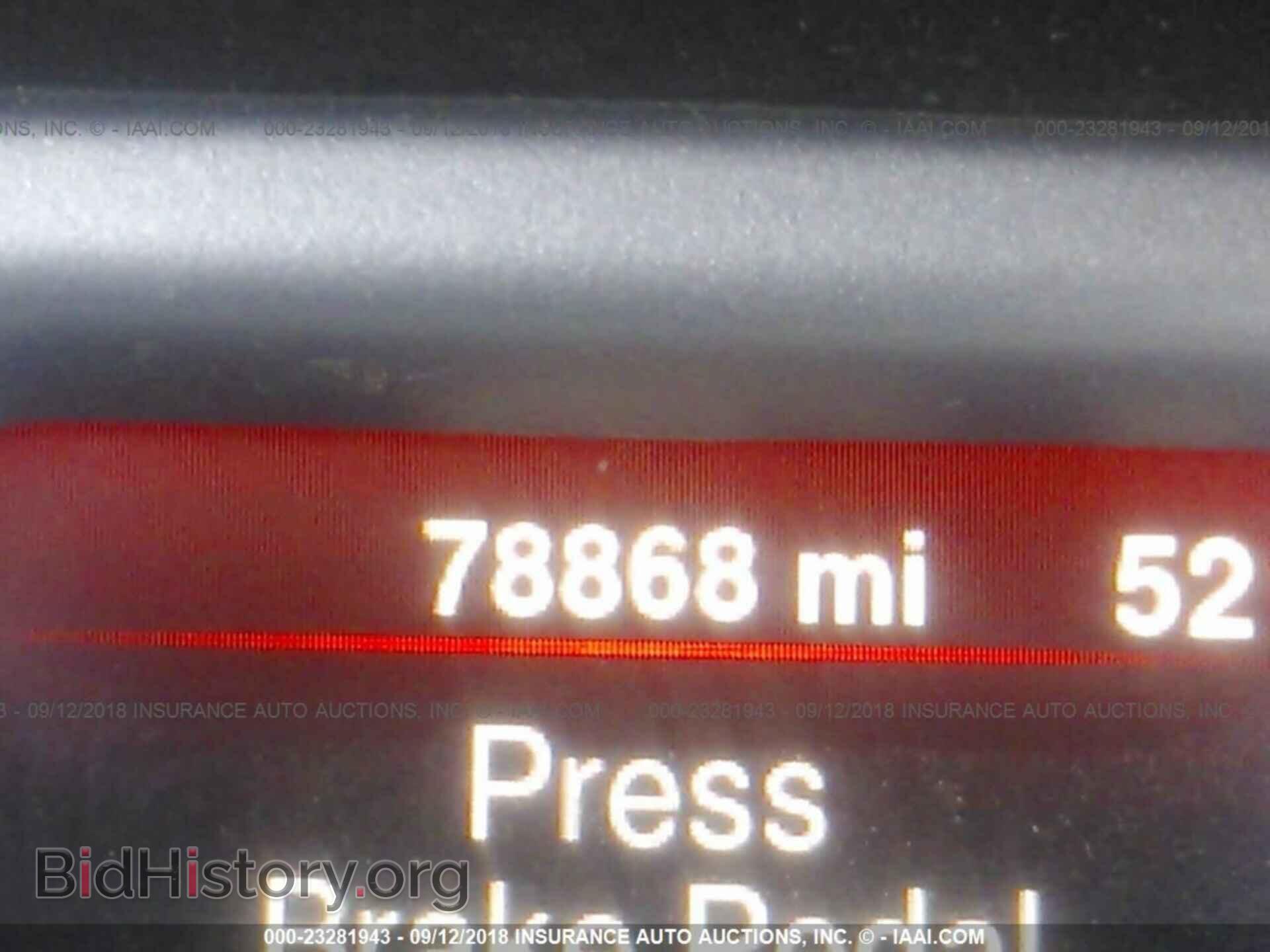 2014 Dodge Journey - VIN: 3C4PDDBG6ET230110 - Фото 7